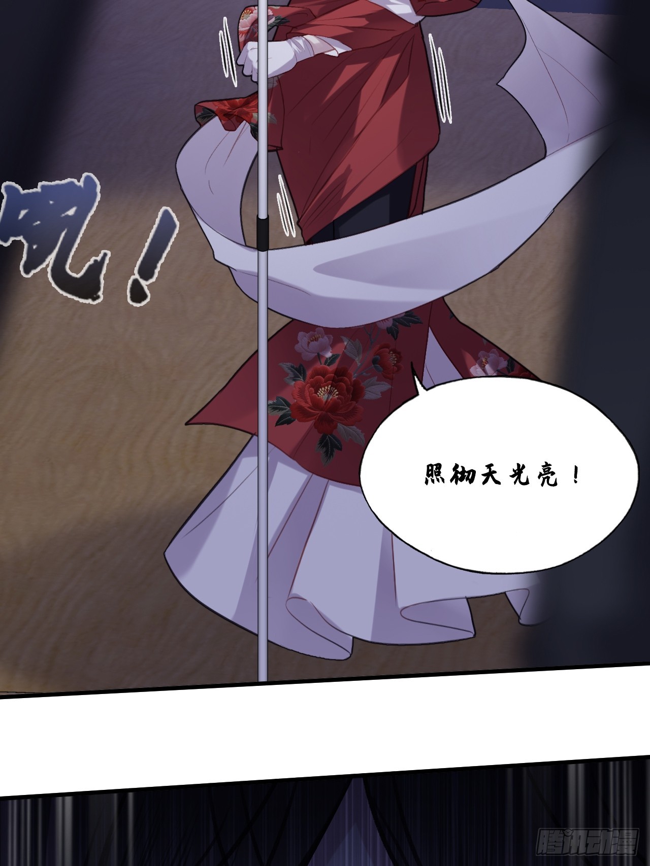 第 36 页