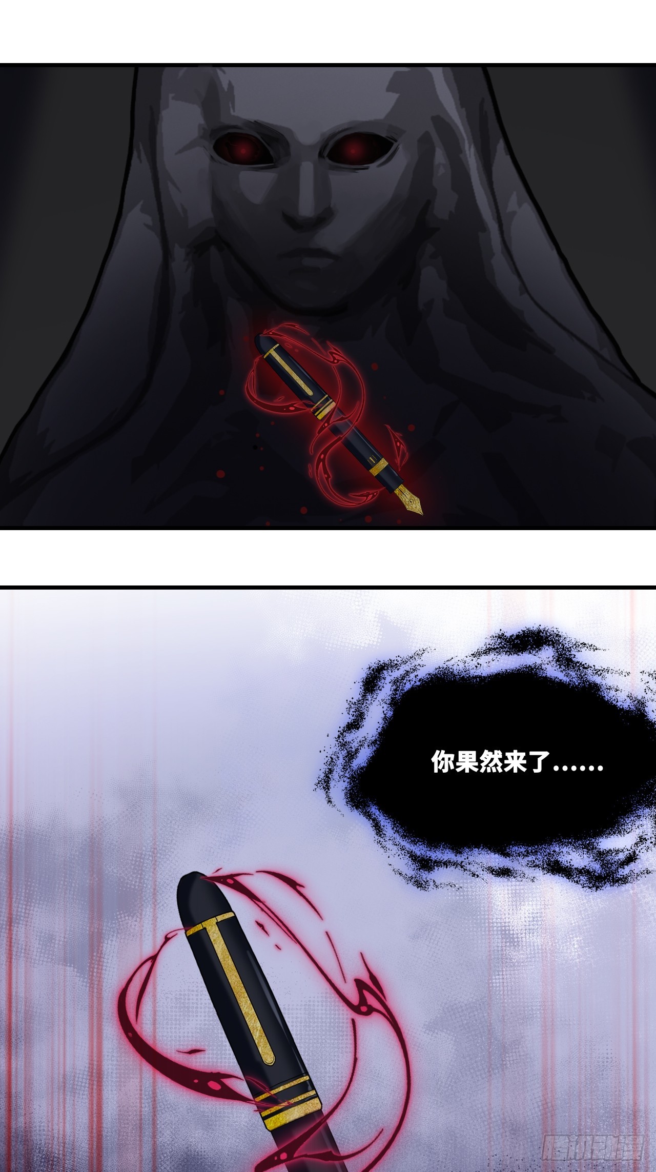 第 43 页