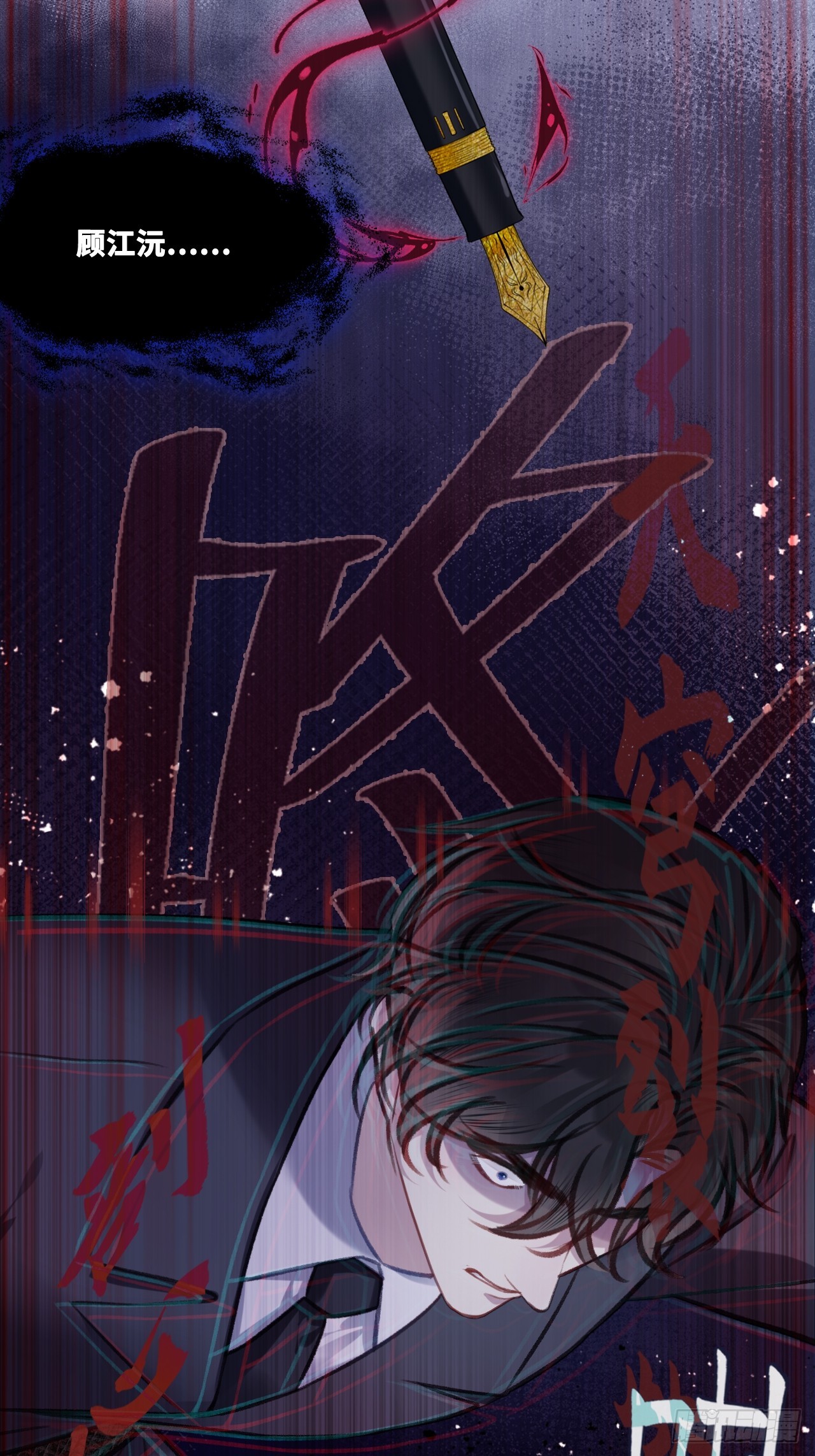 第 44 页