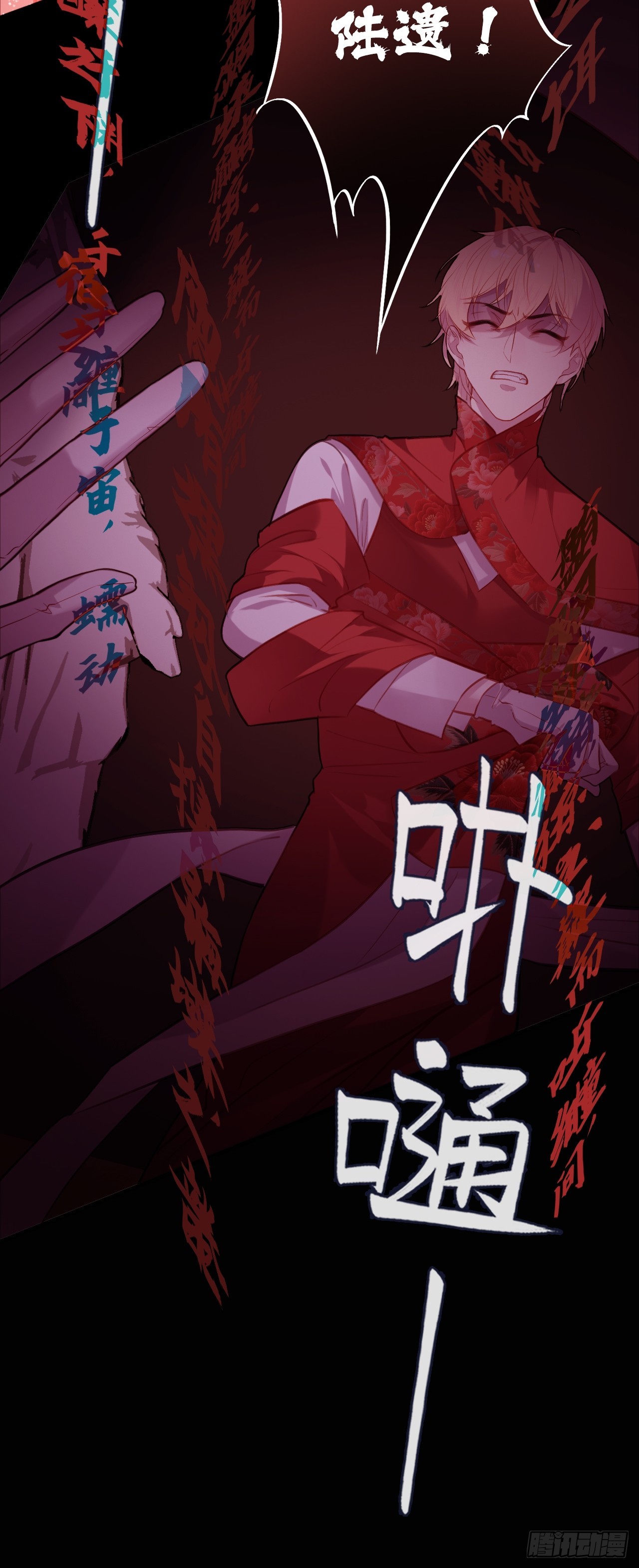 第 46 页