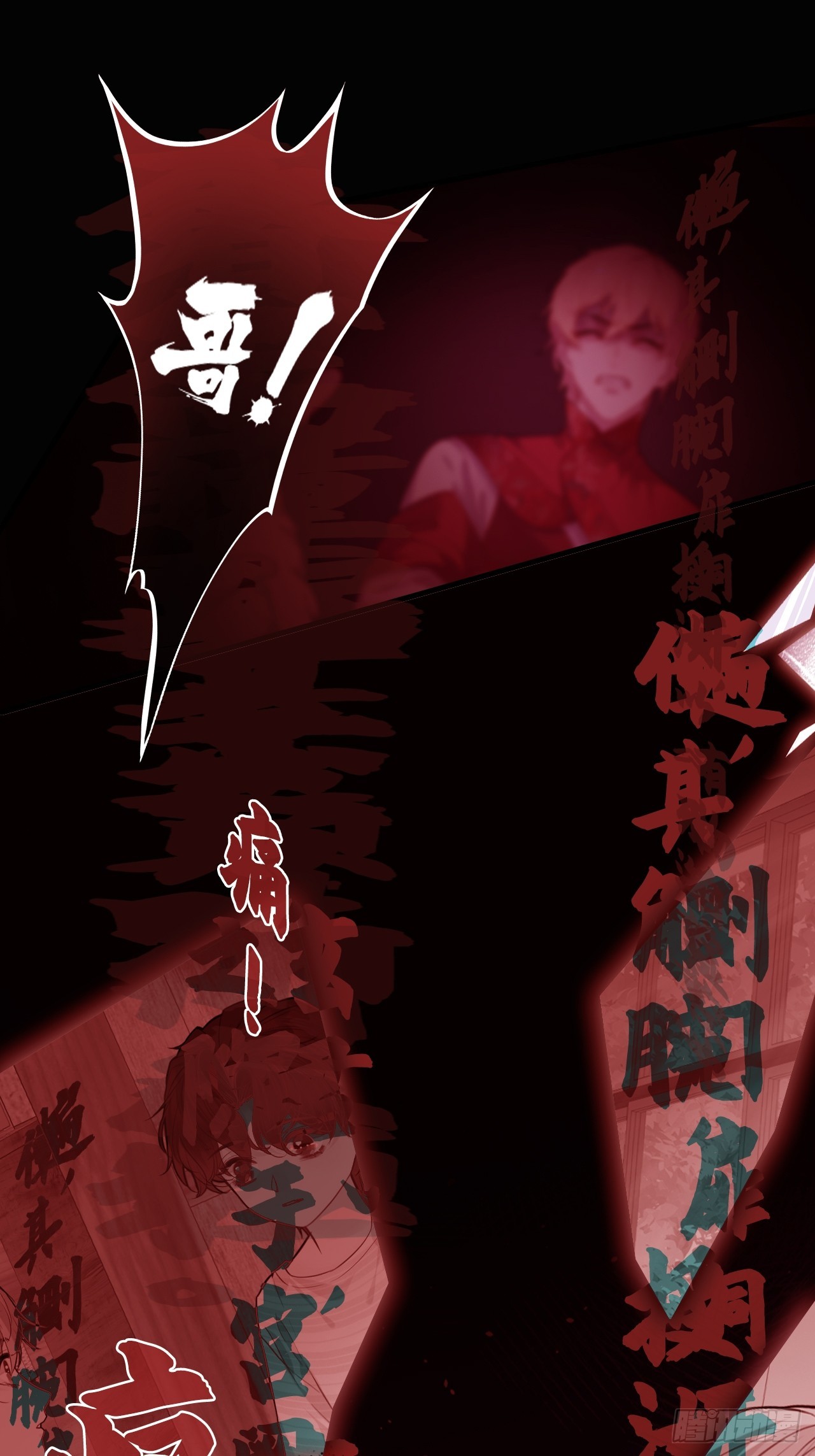 第 47 页