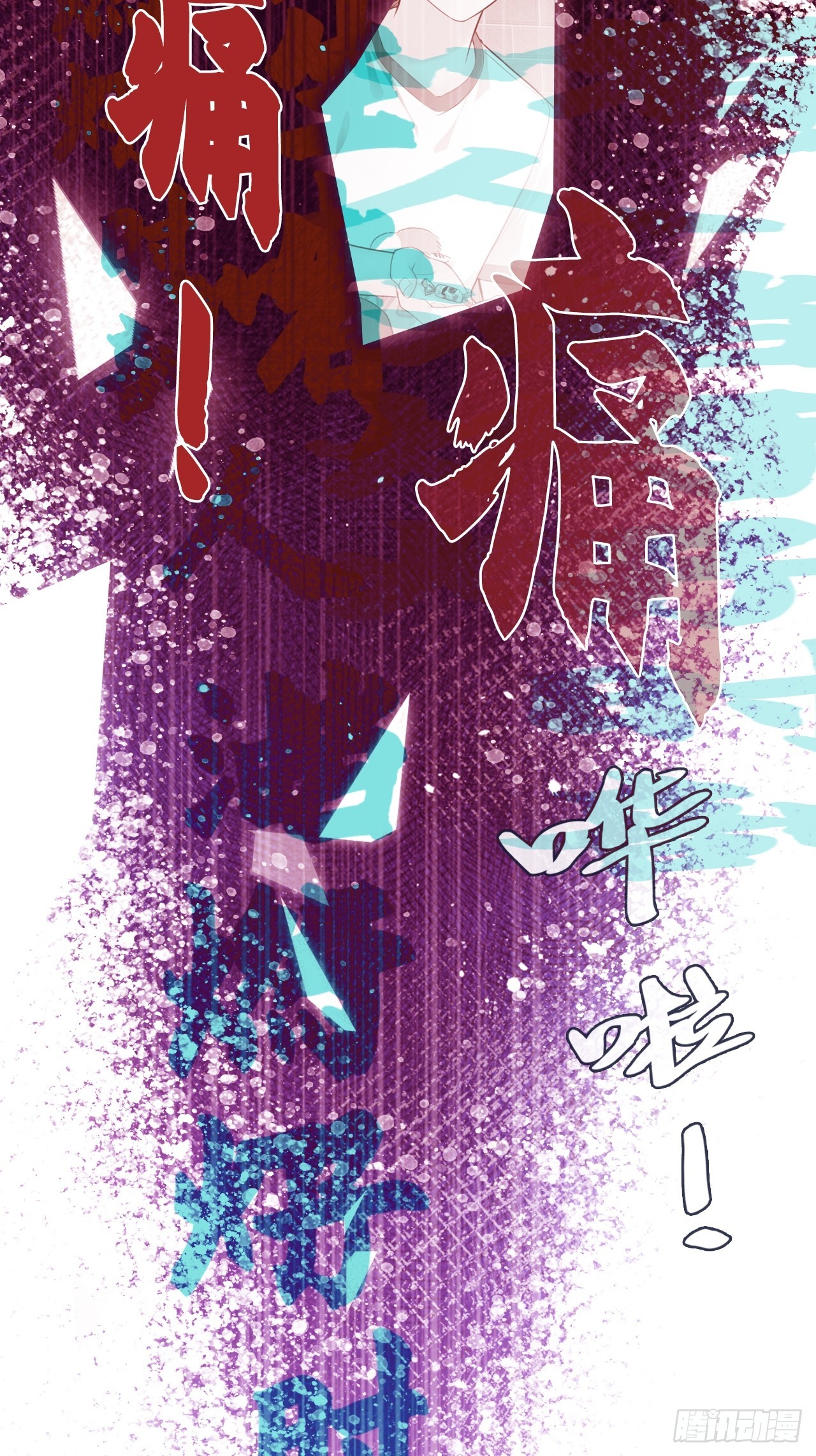 第 49 页