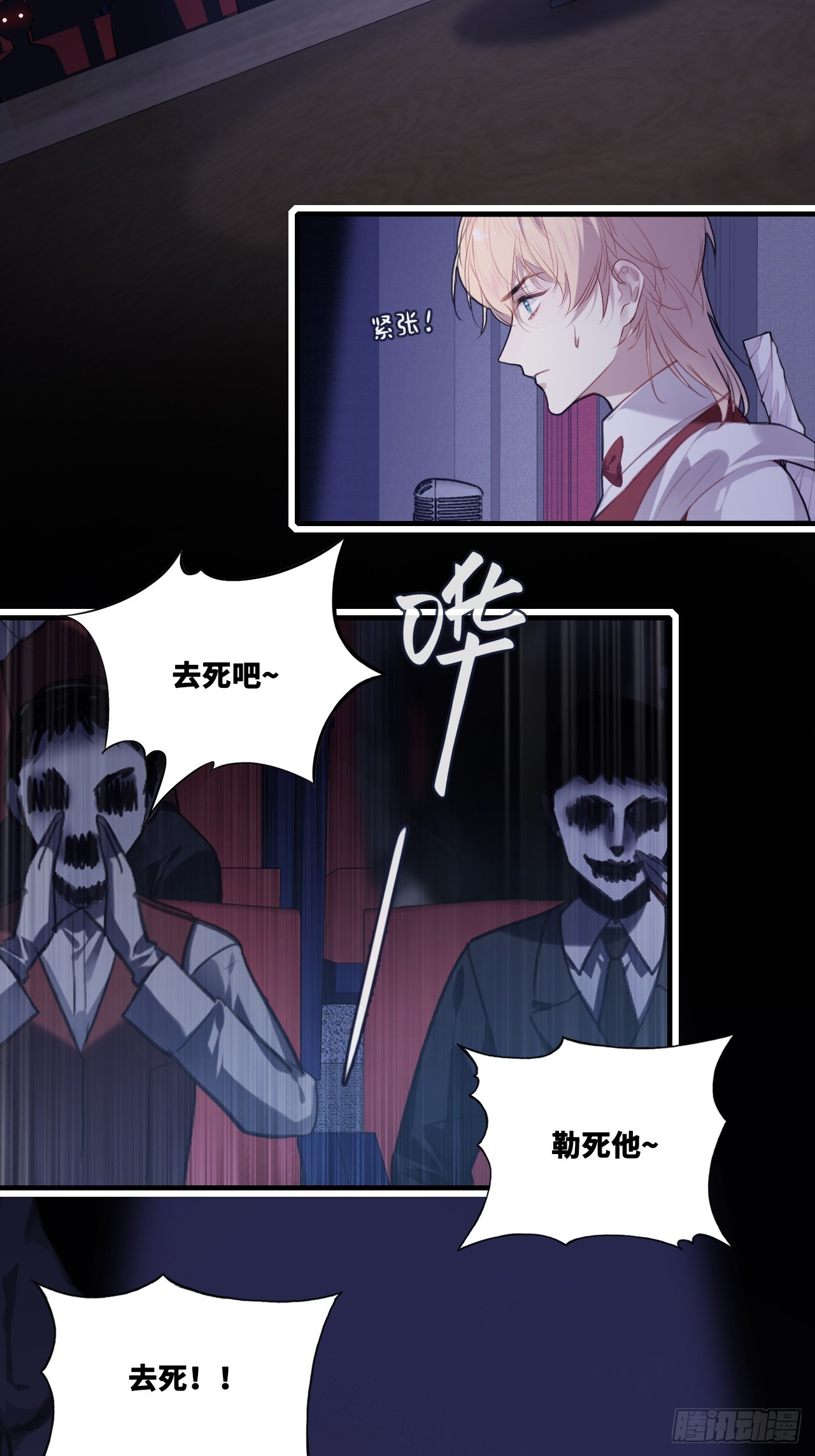 第 5 页