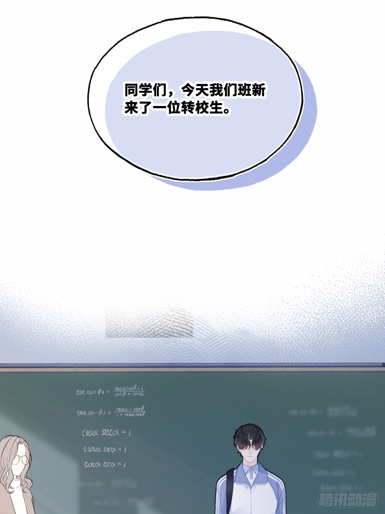 第 51 页