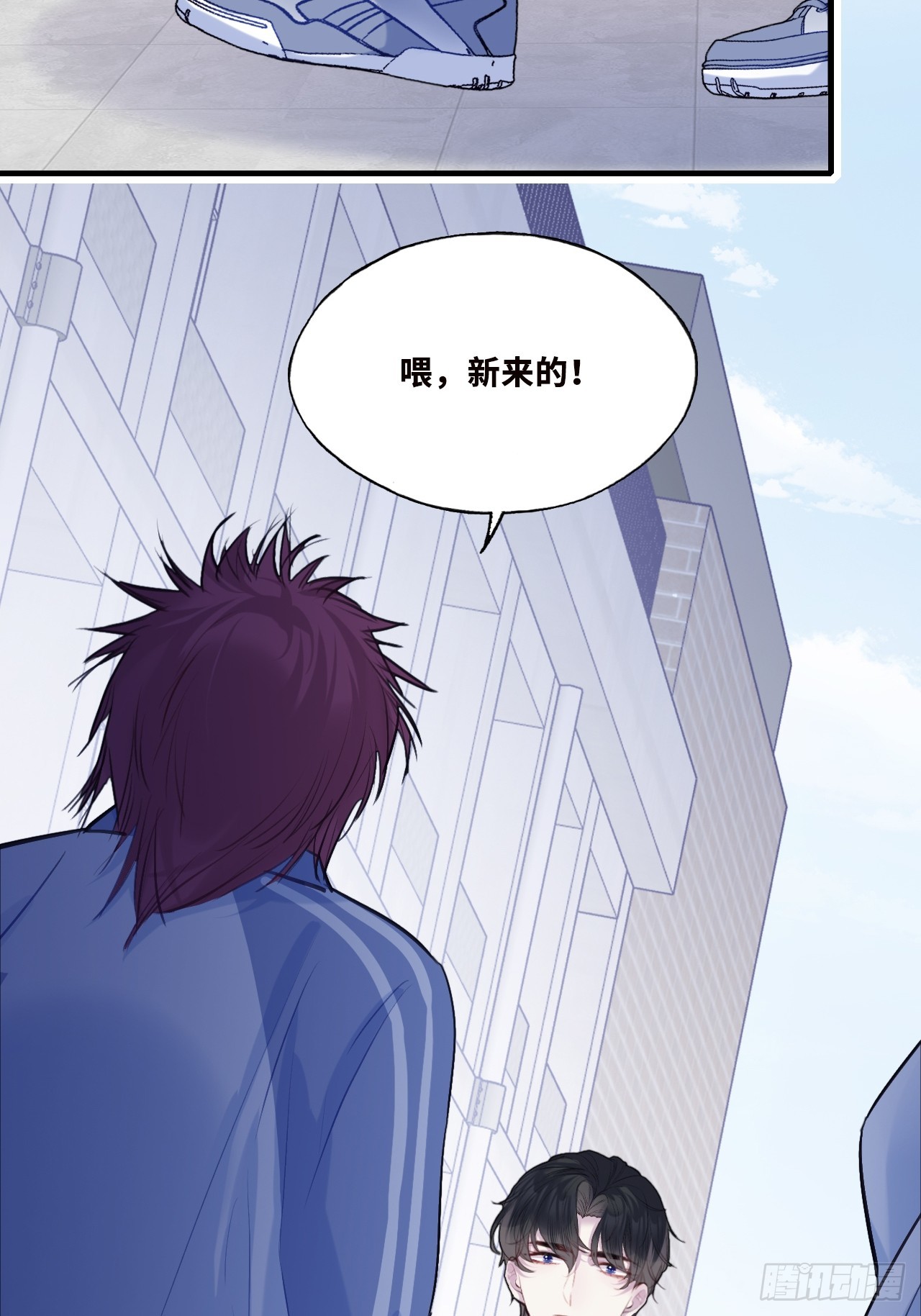 第 23 页