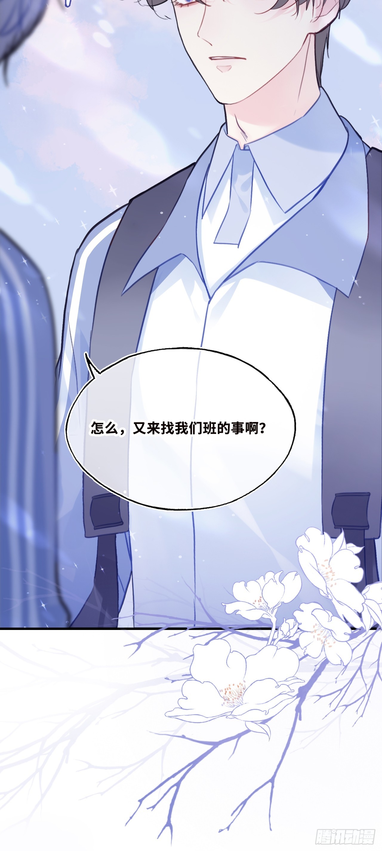第 37 页