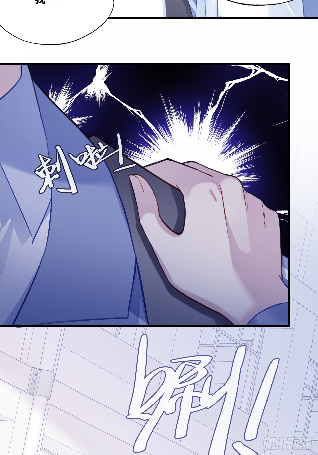 第 45 页