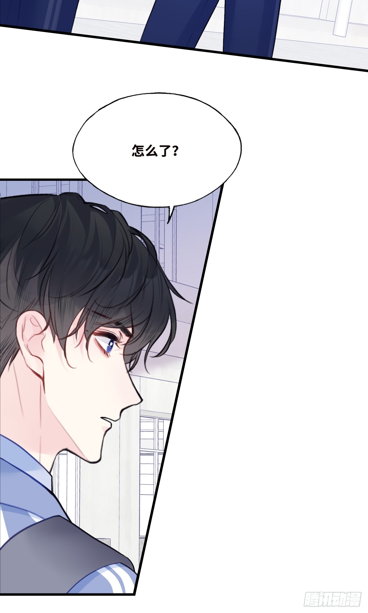 第 47 页