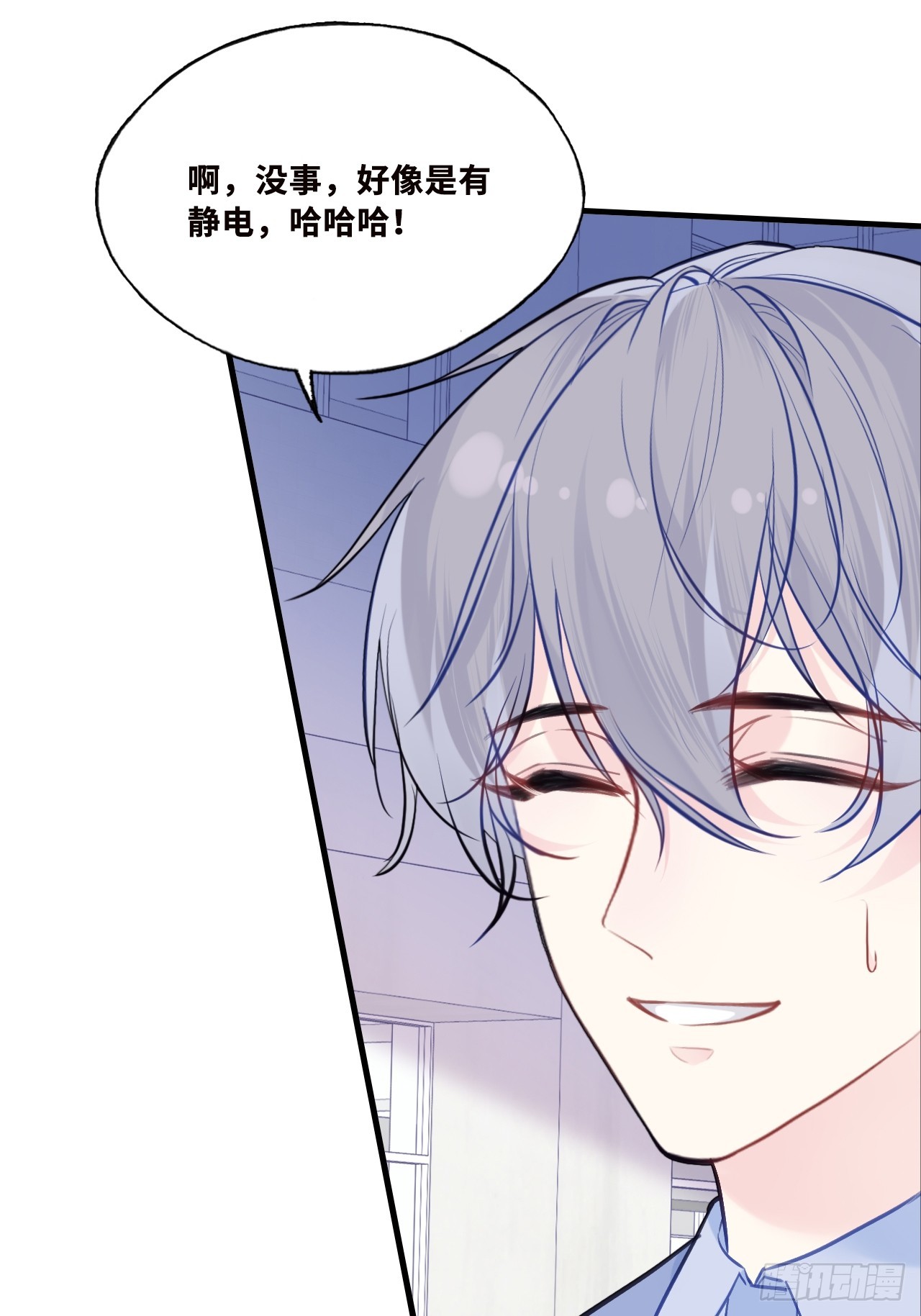 第 48 页