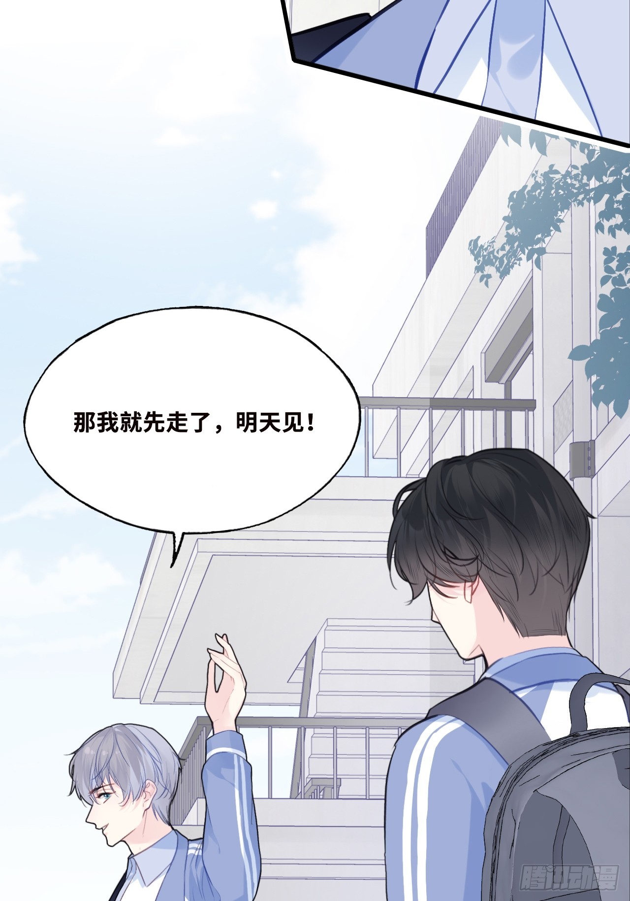 第 49 页