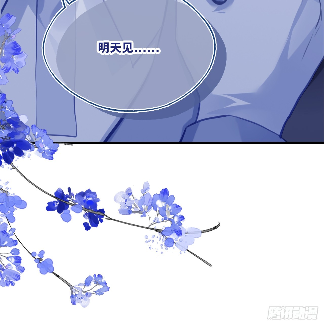 第 55 页