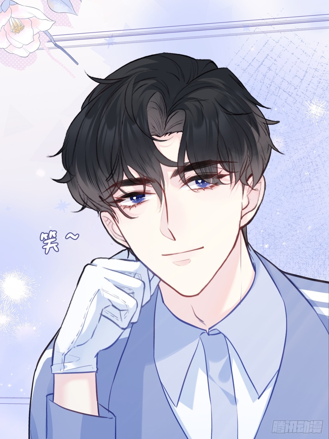 第 7 页