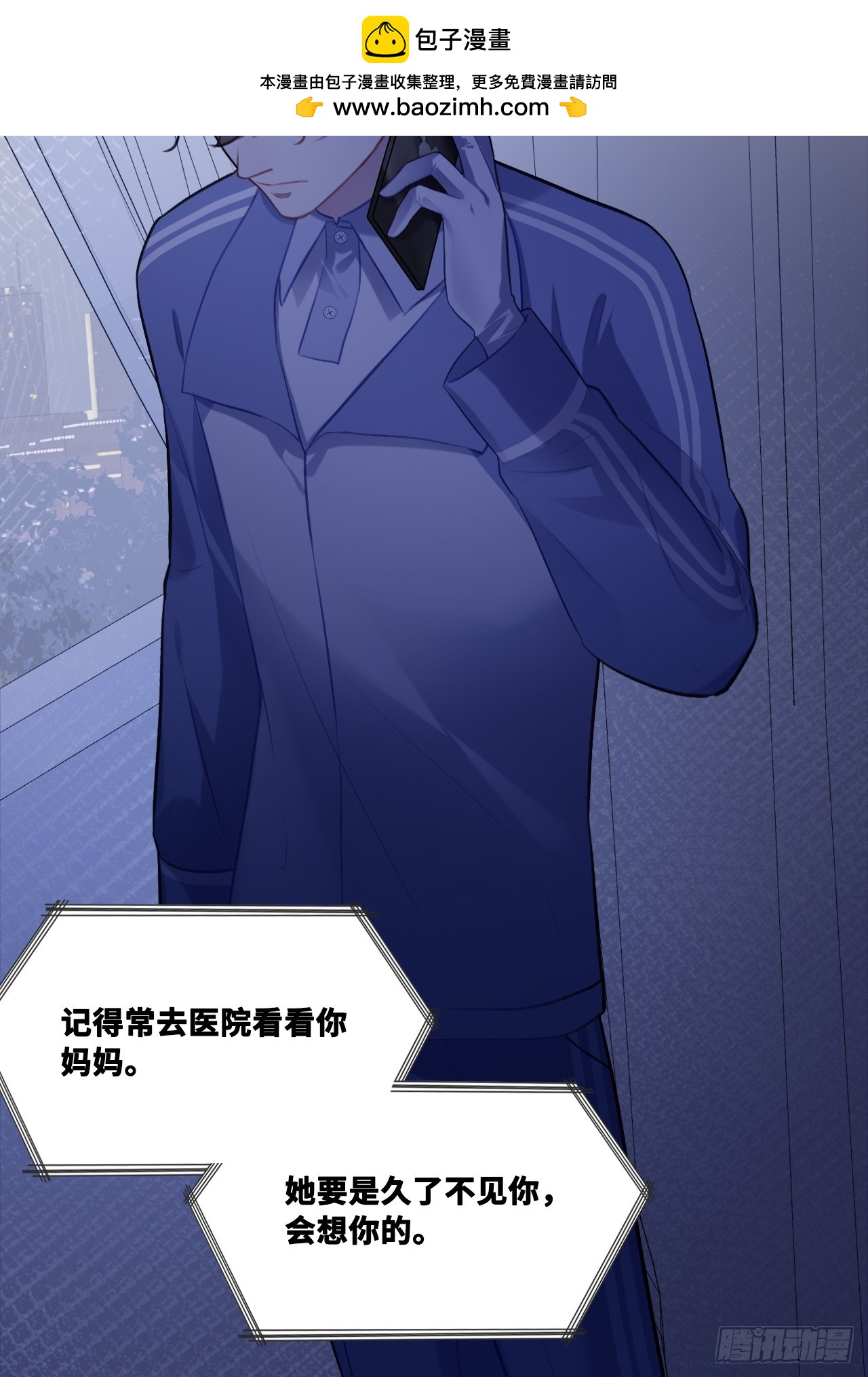 第 42 页