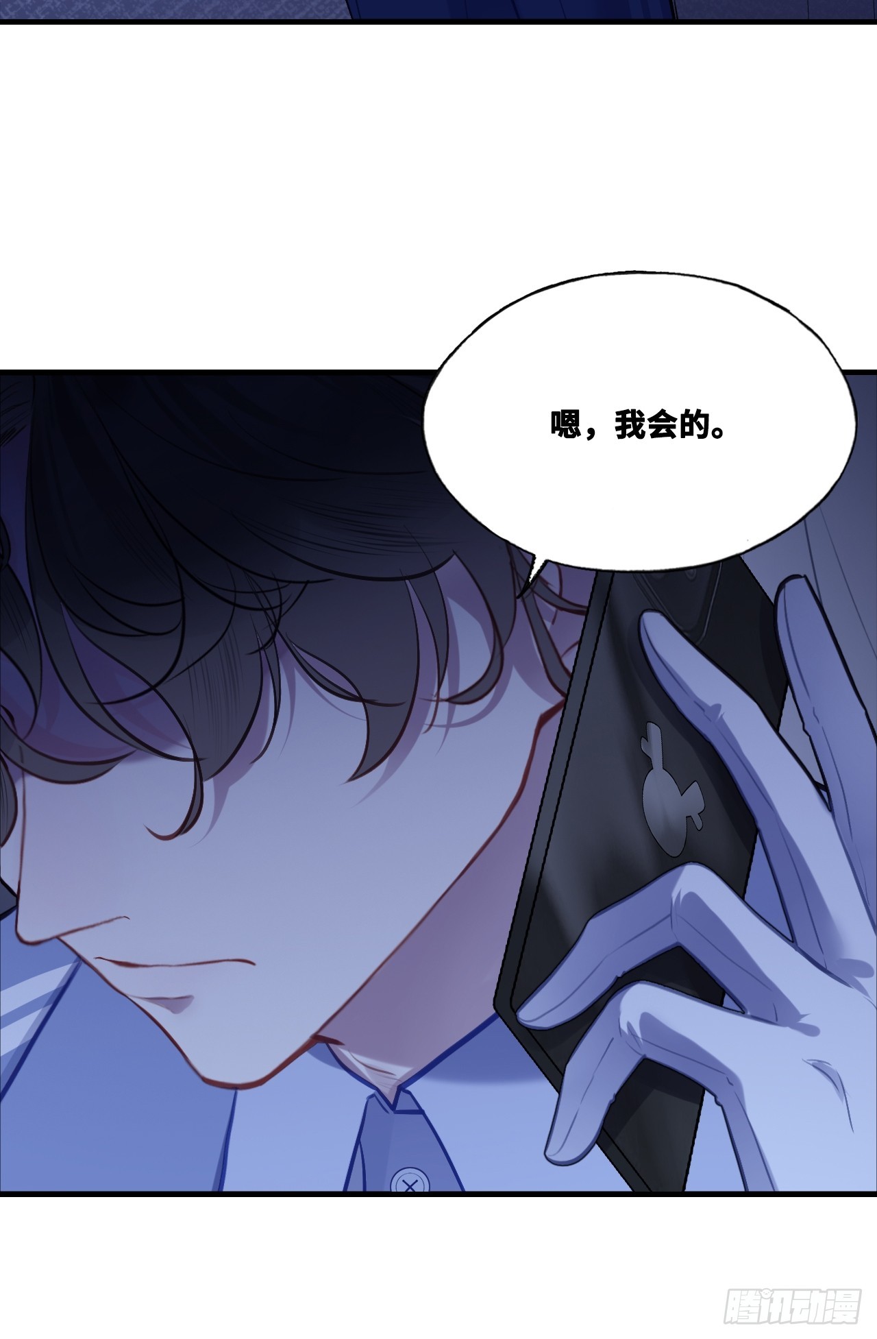 第 43 页
