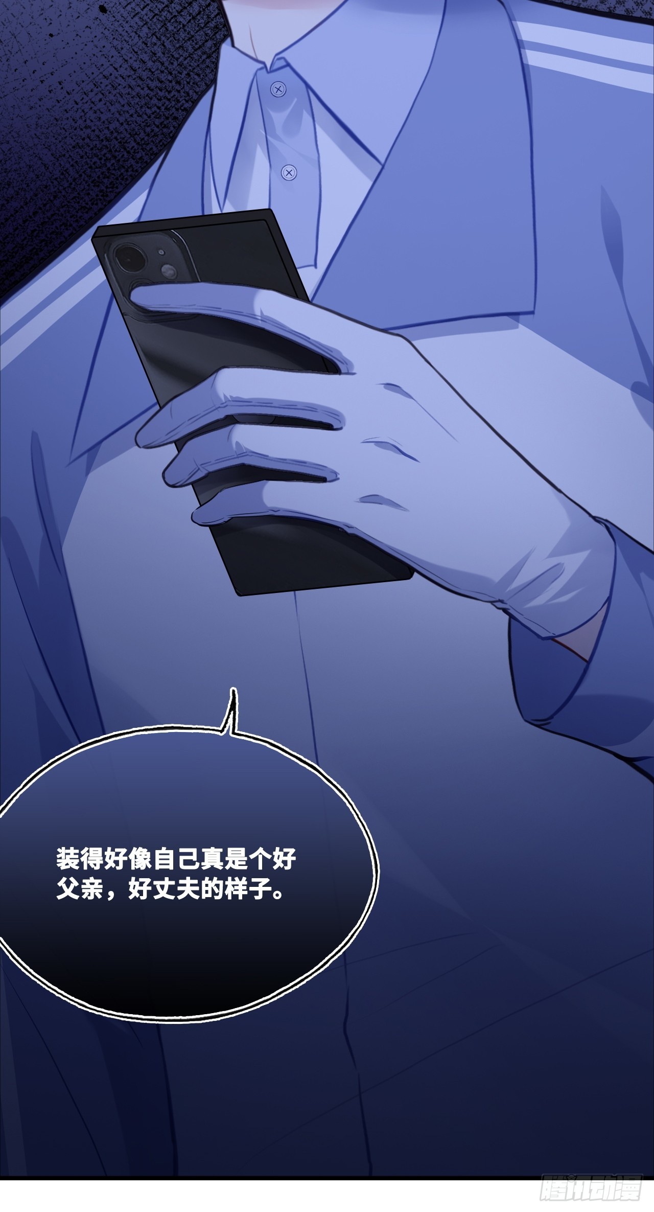第 47 页