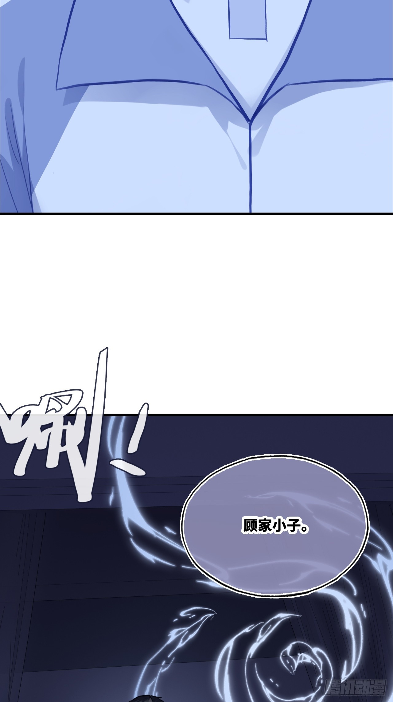 第 53 页