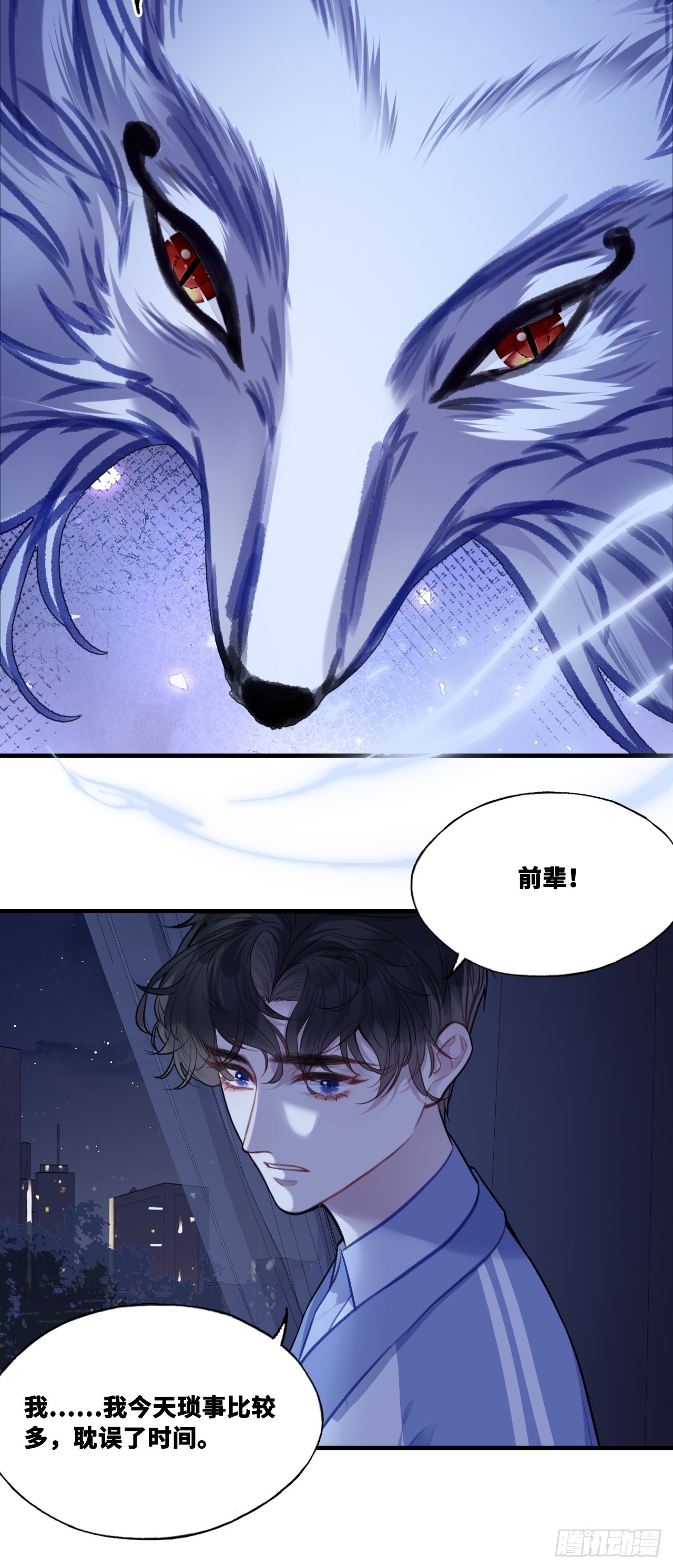 第 55 页