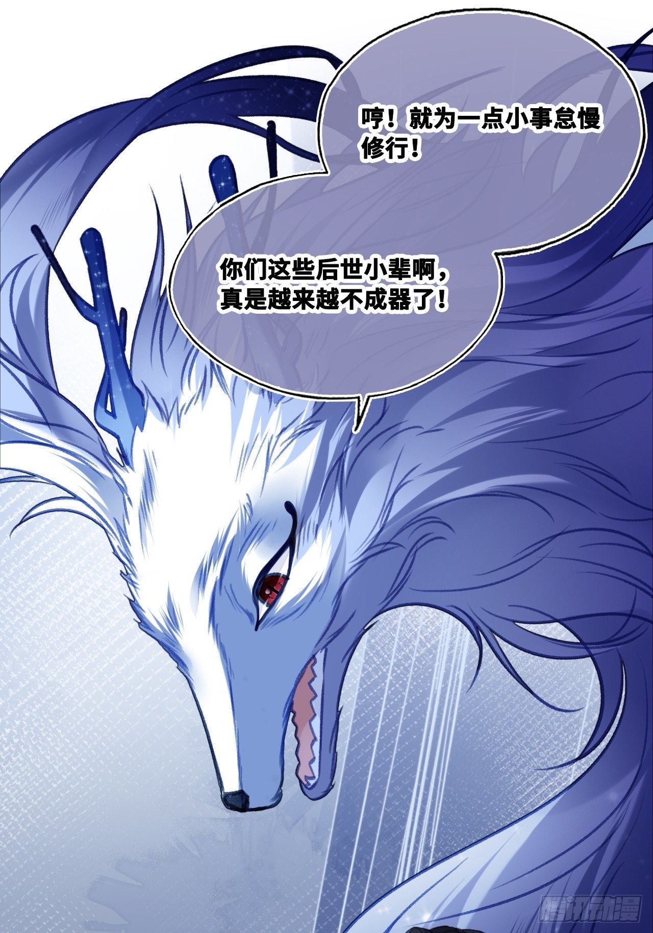 第 56 页
