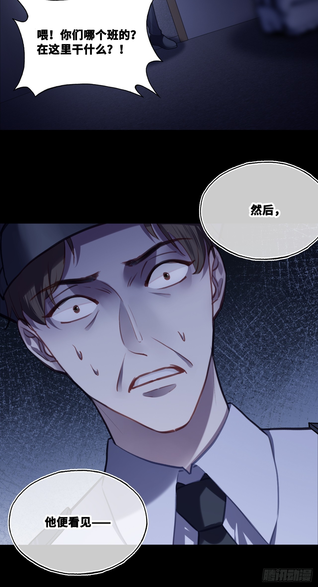 第 25 页