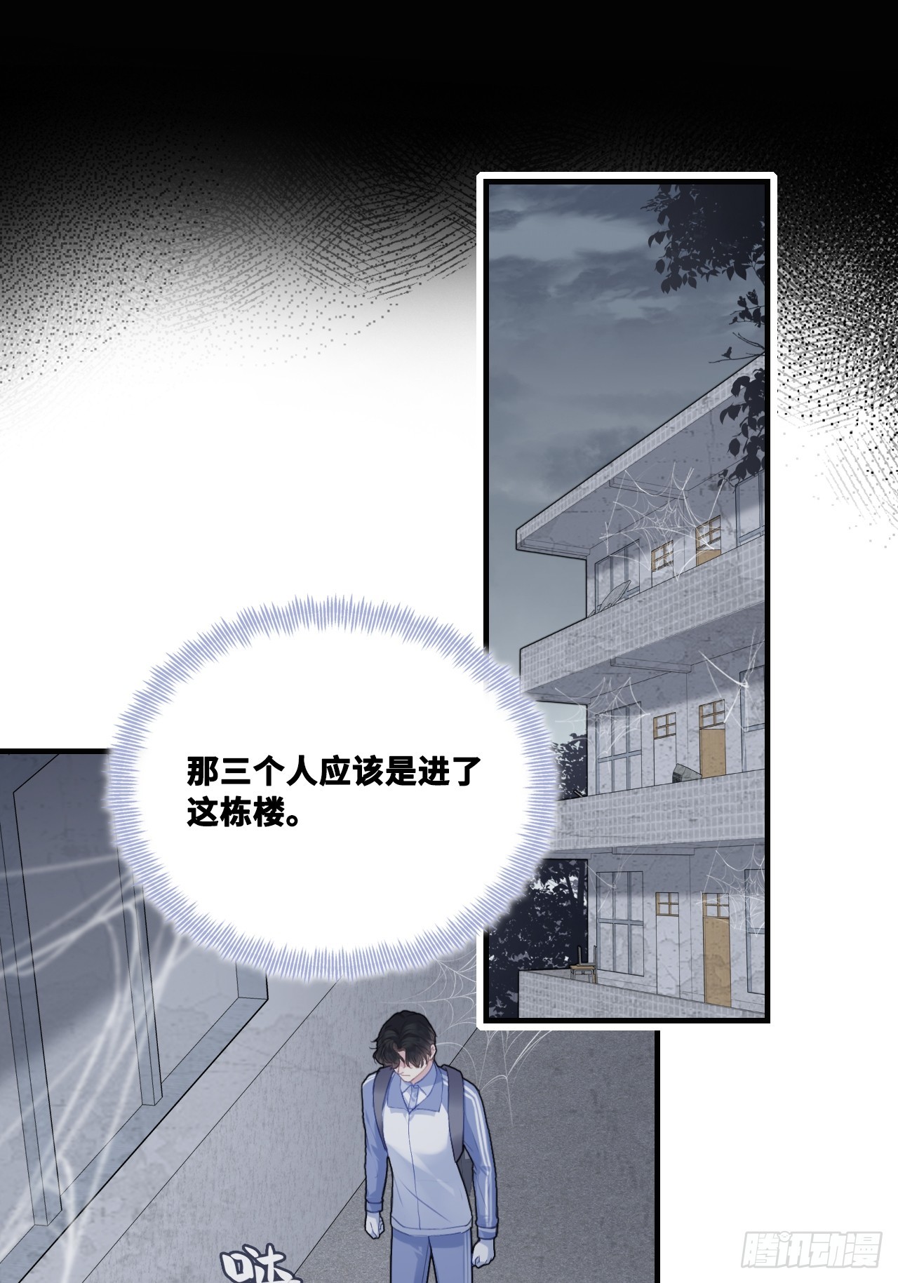 第 34 页