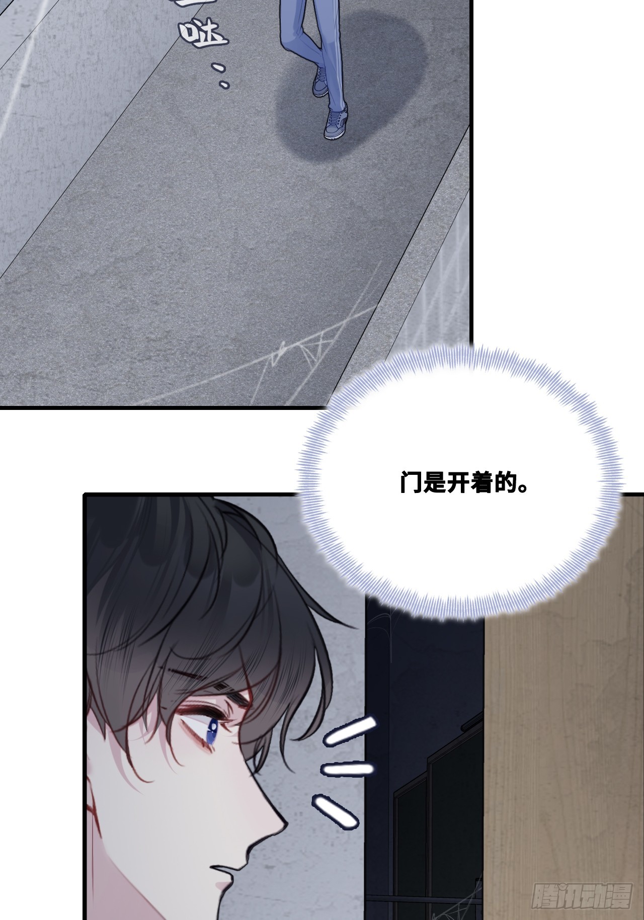 第 35 页