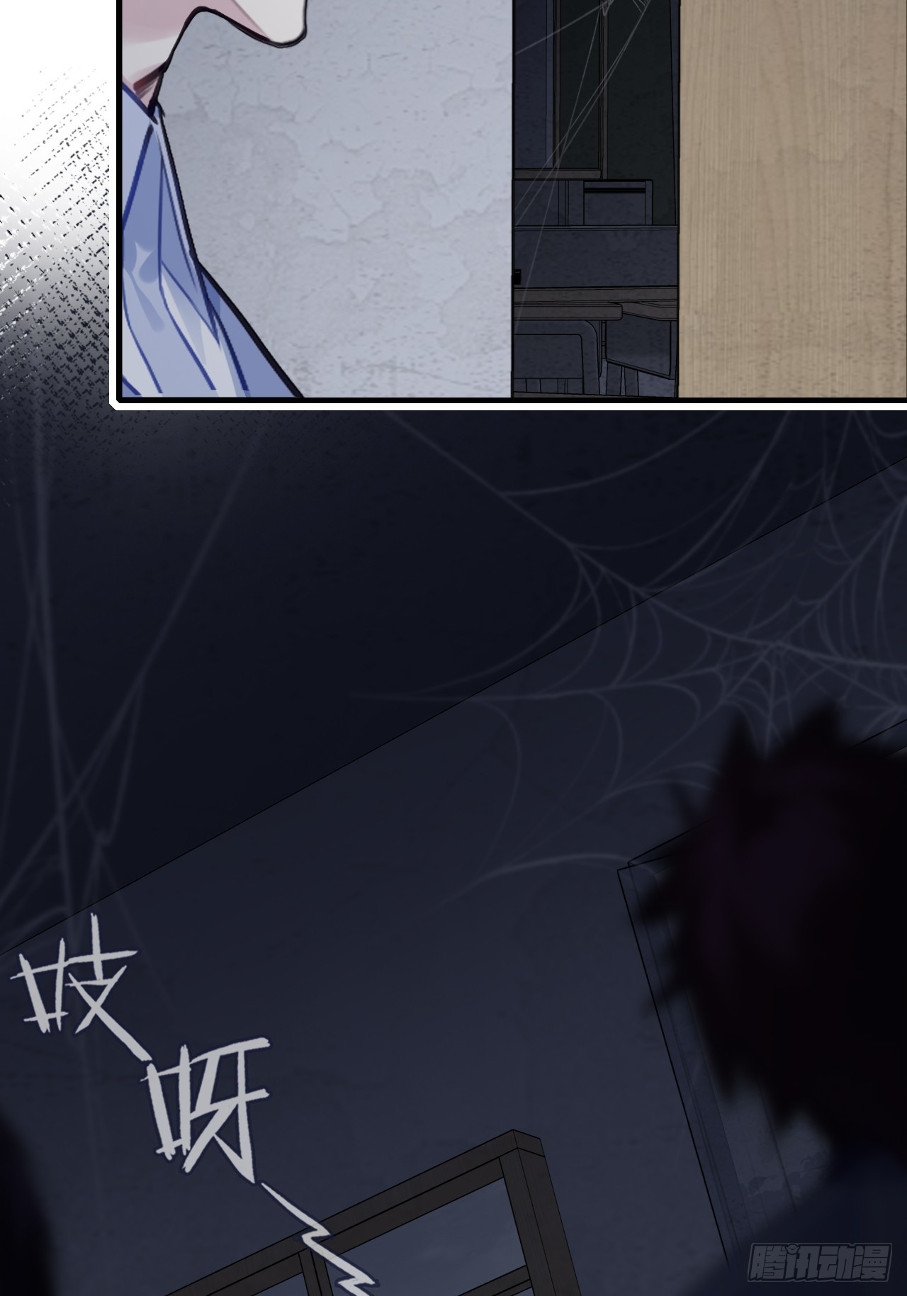 第 36 页