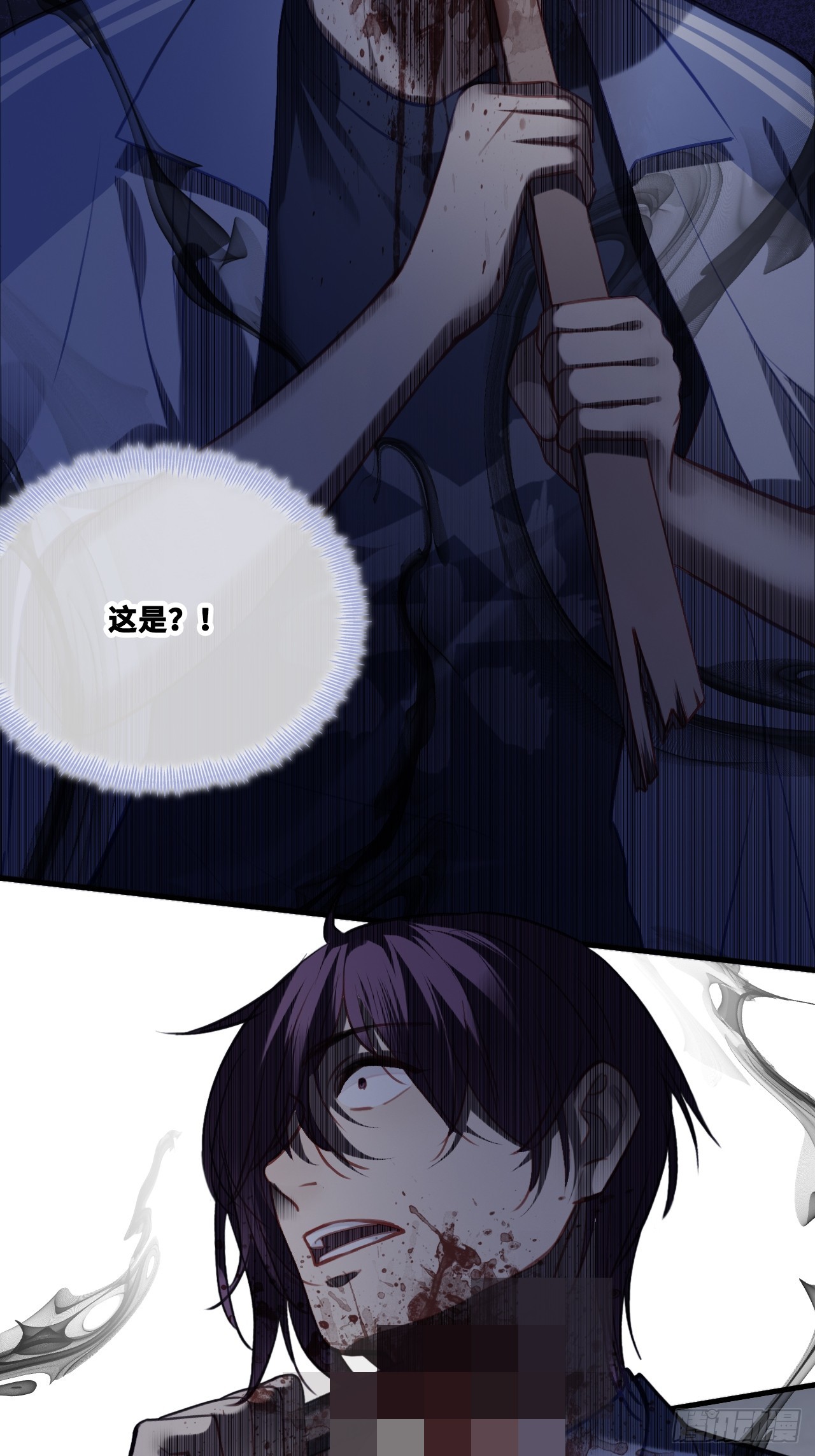 第 39 页