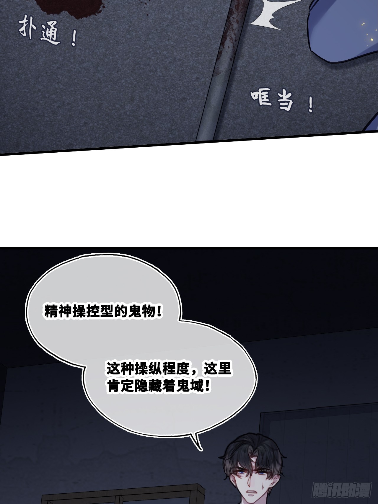 第 44 页