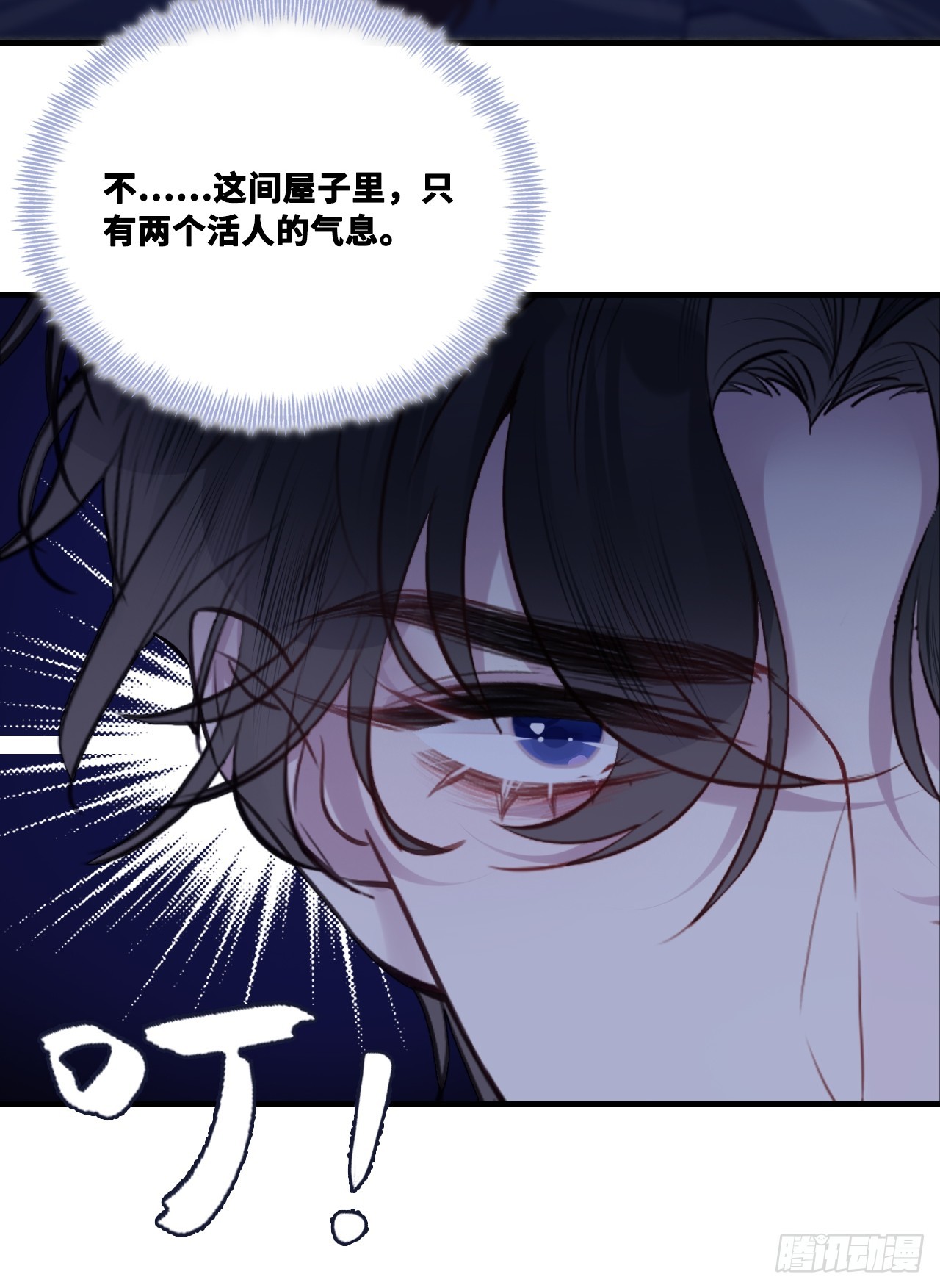 第 46 页