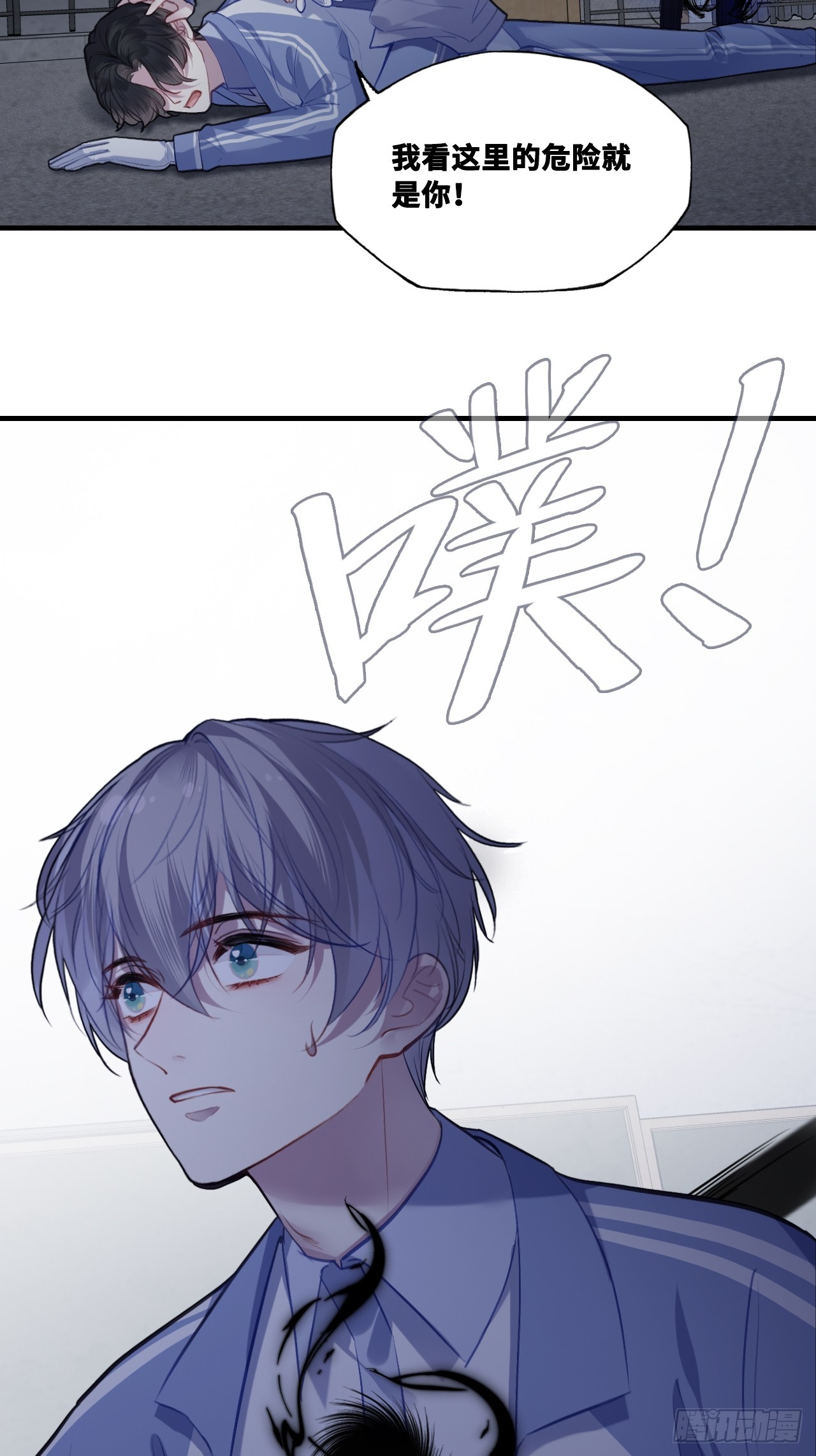 第 26 页