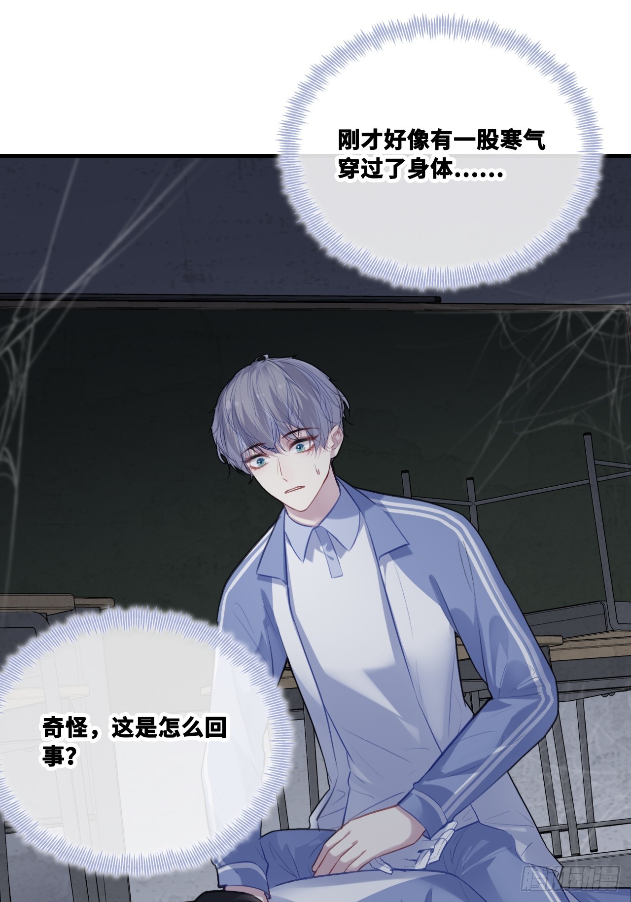 第 29 页