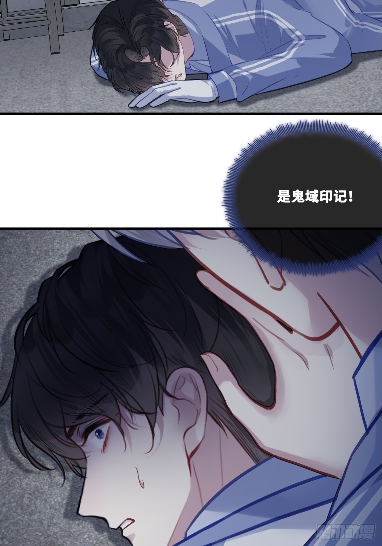 第 30 页