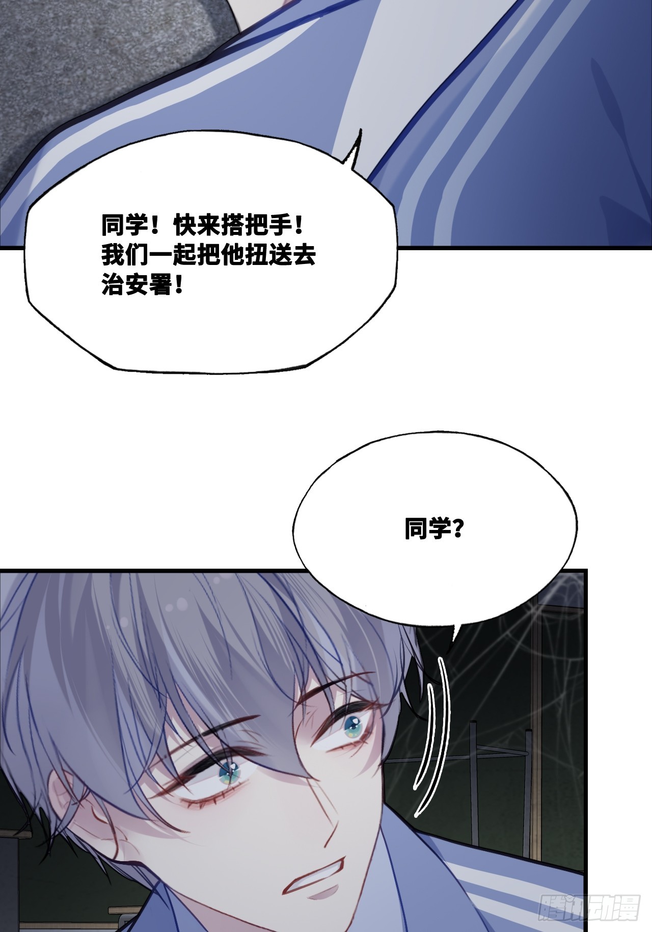 第 31 页