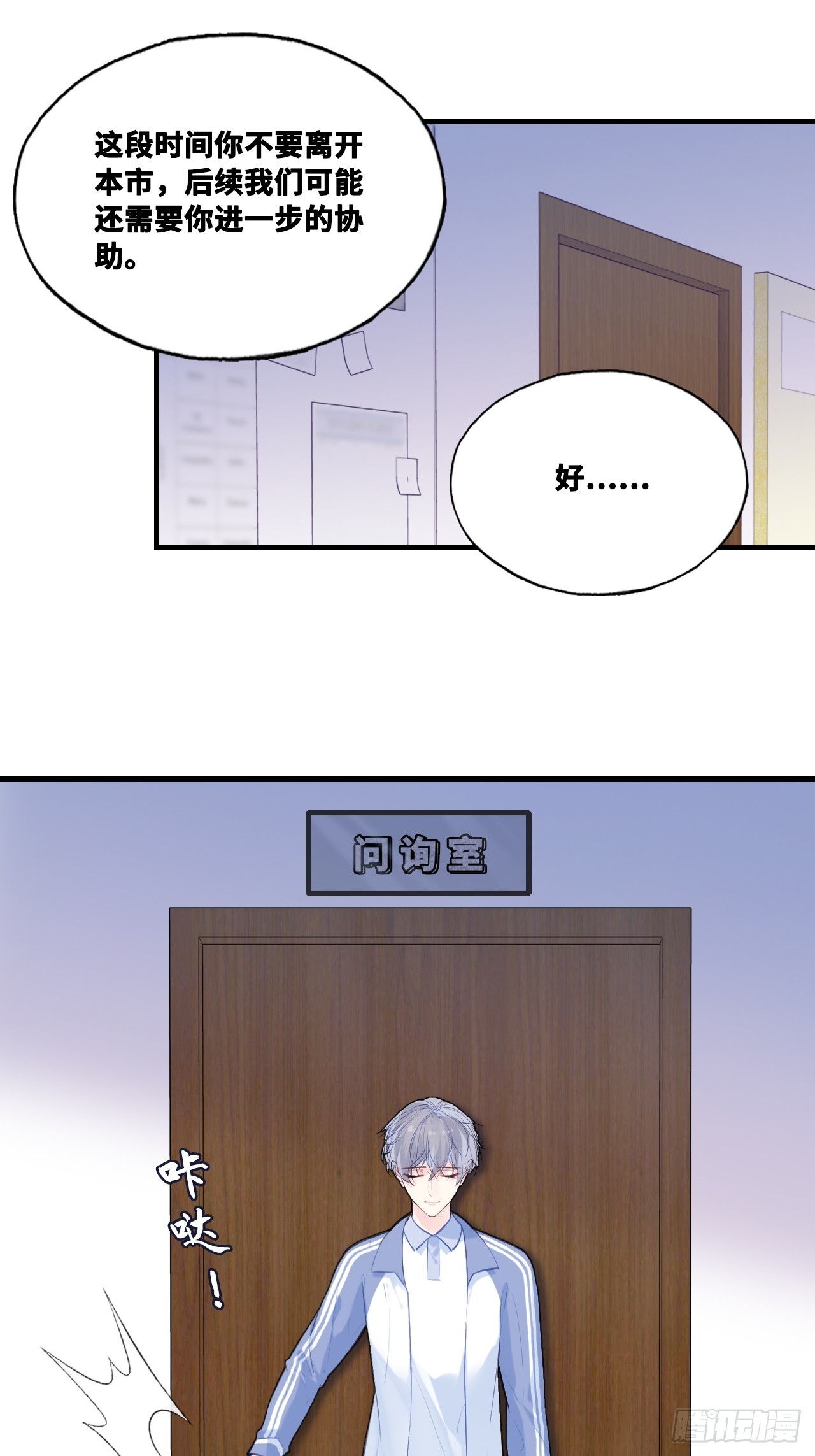第 41 页
