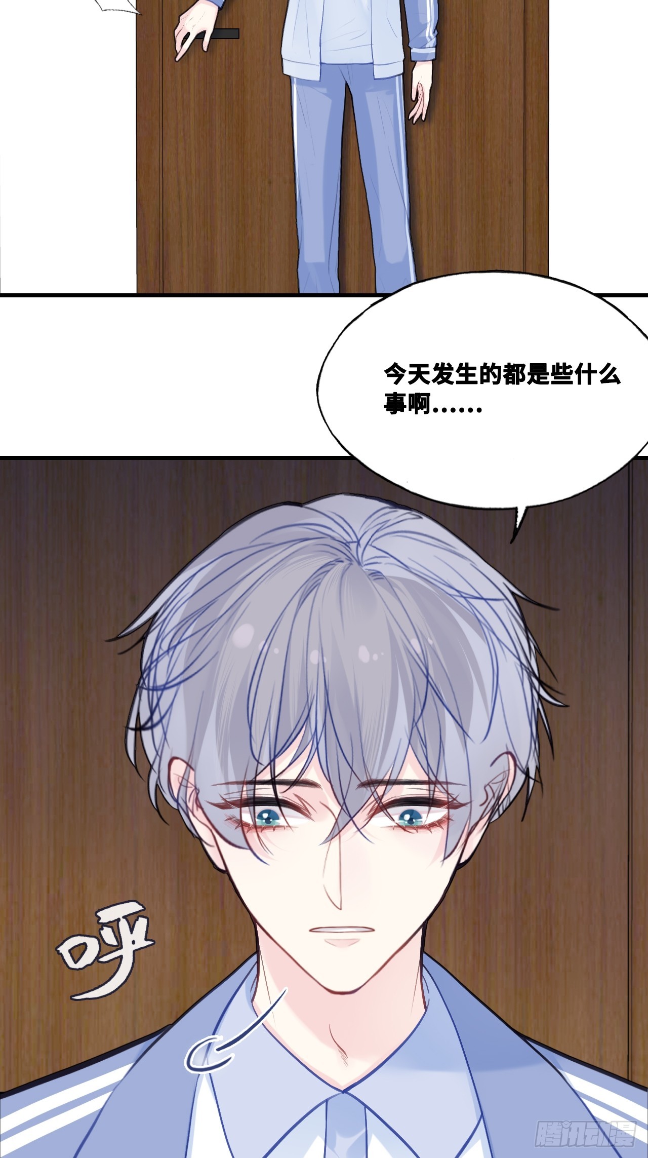 第 42 页