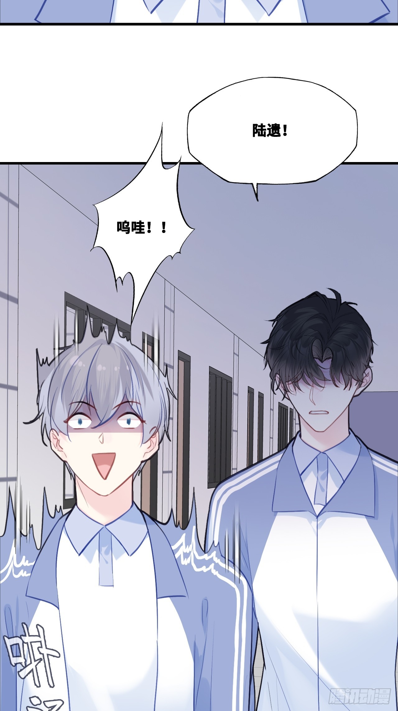 第 43 页