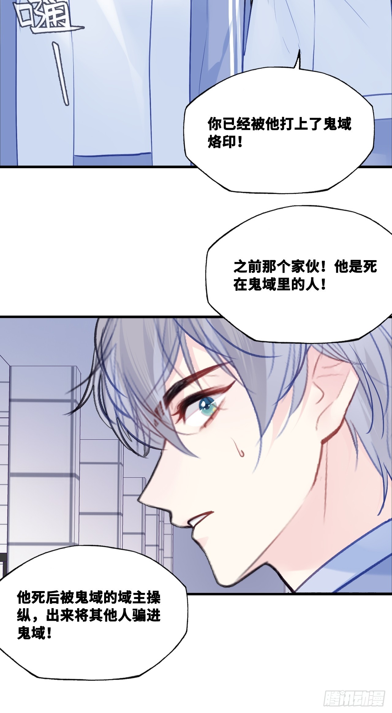 第 44 页