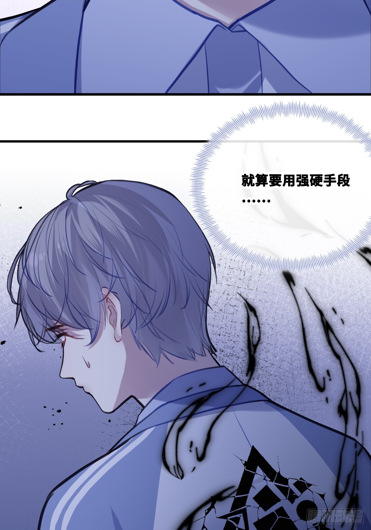 第 51 页