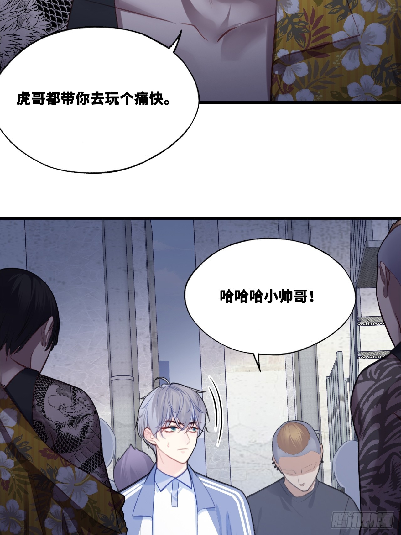 第 17 页