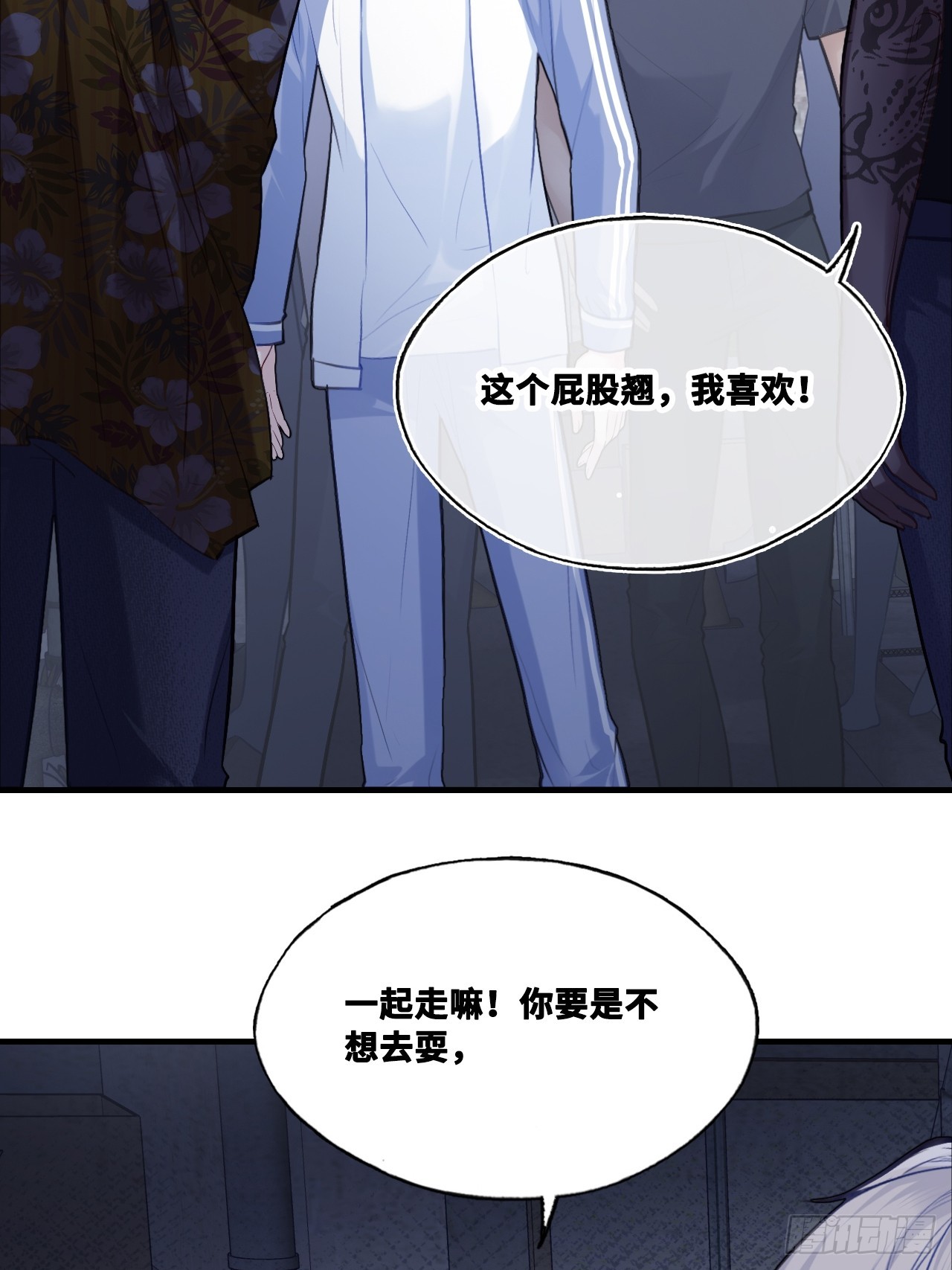 第 18 页