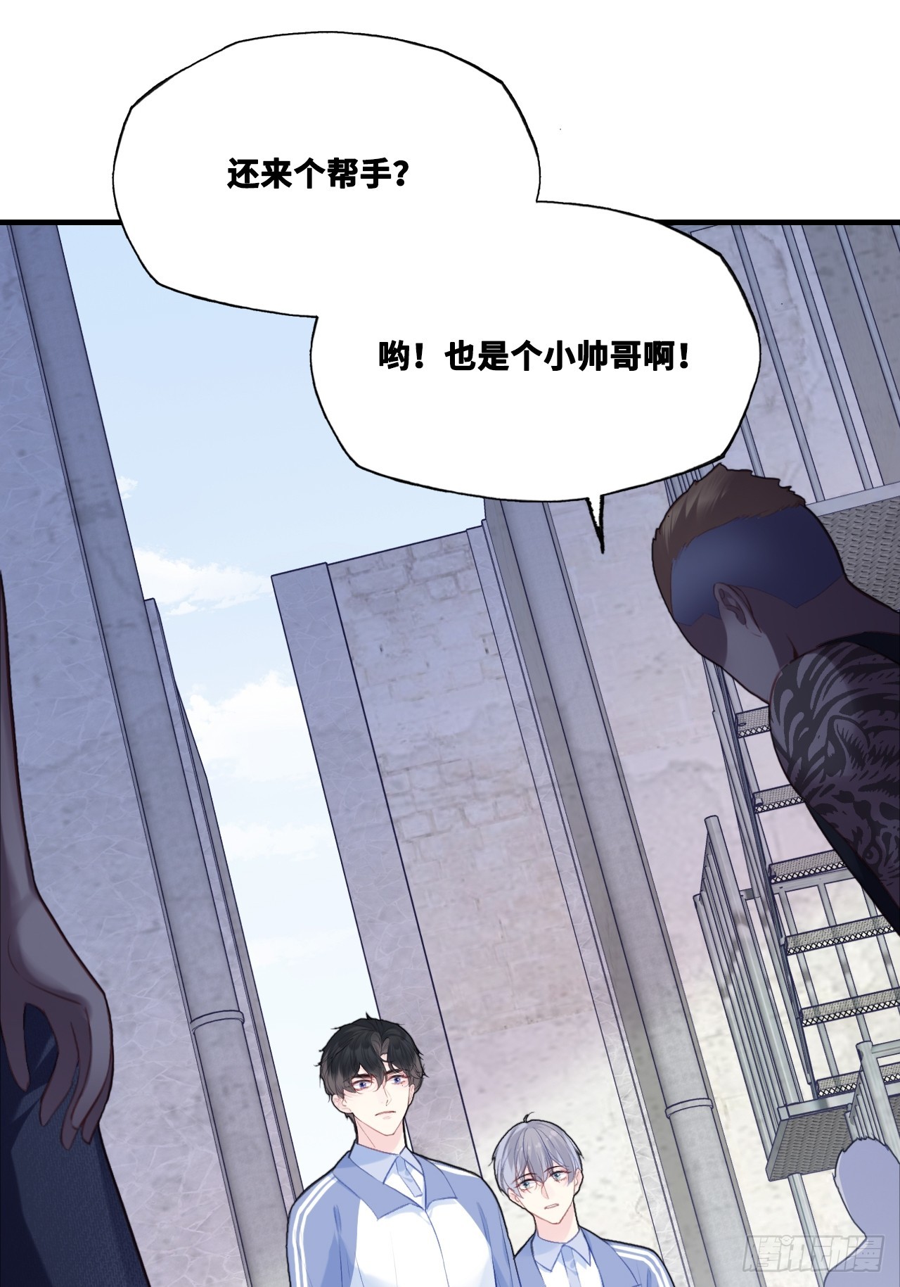 第 25 页