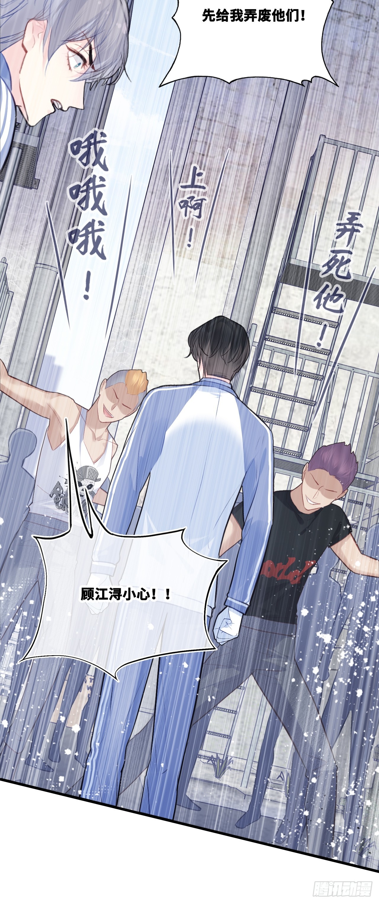 第 28 页