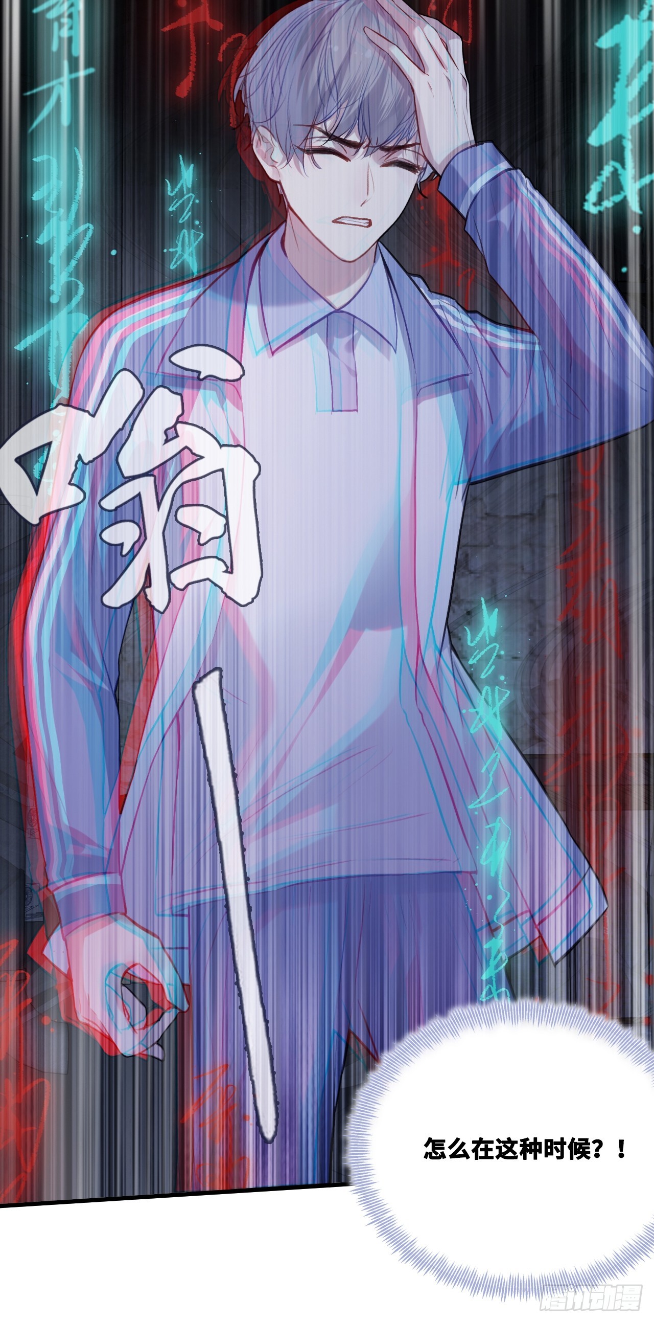 第 37 页