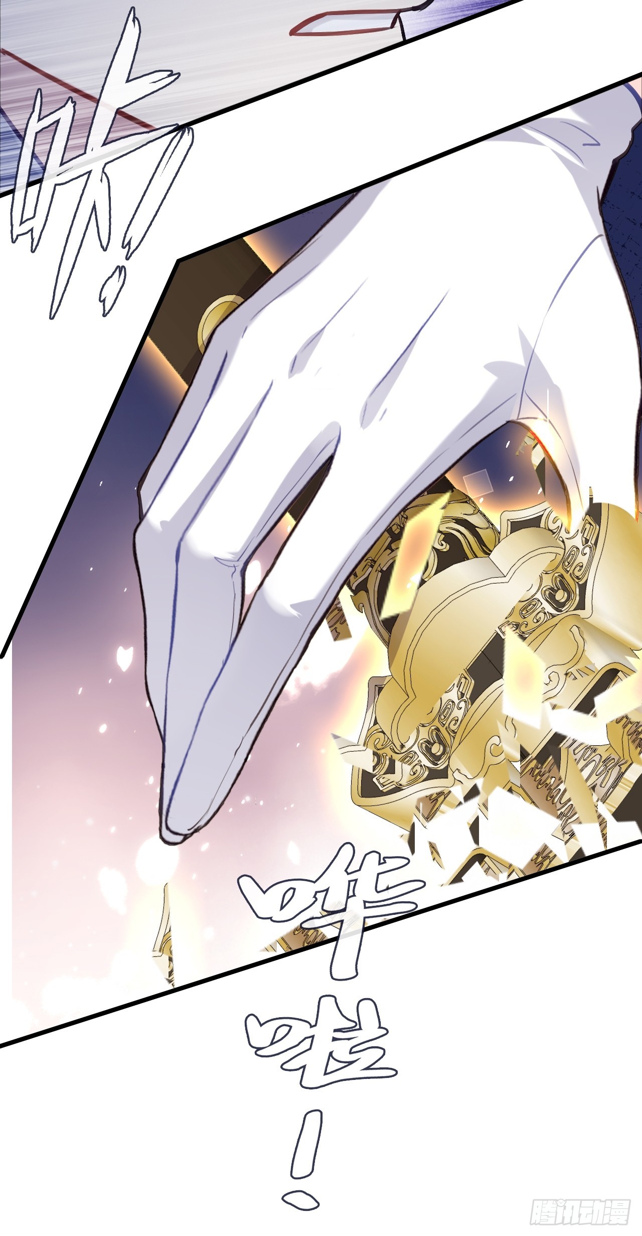 第 41 页