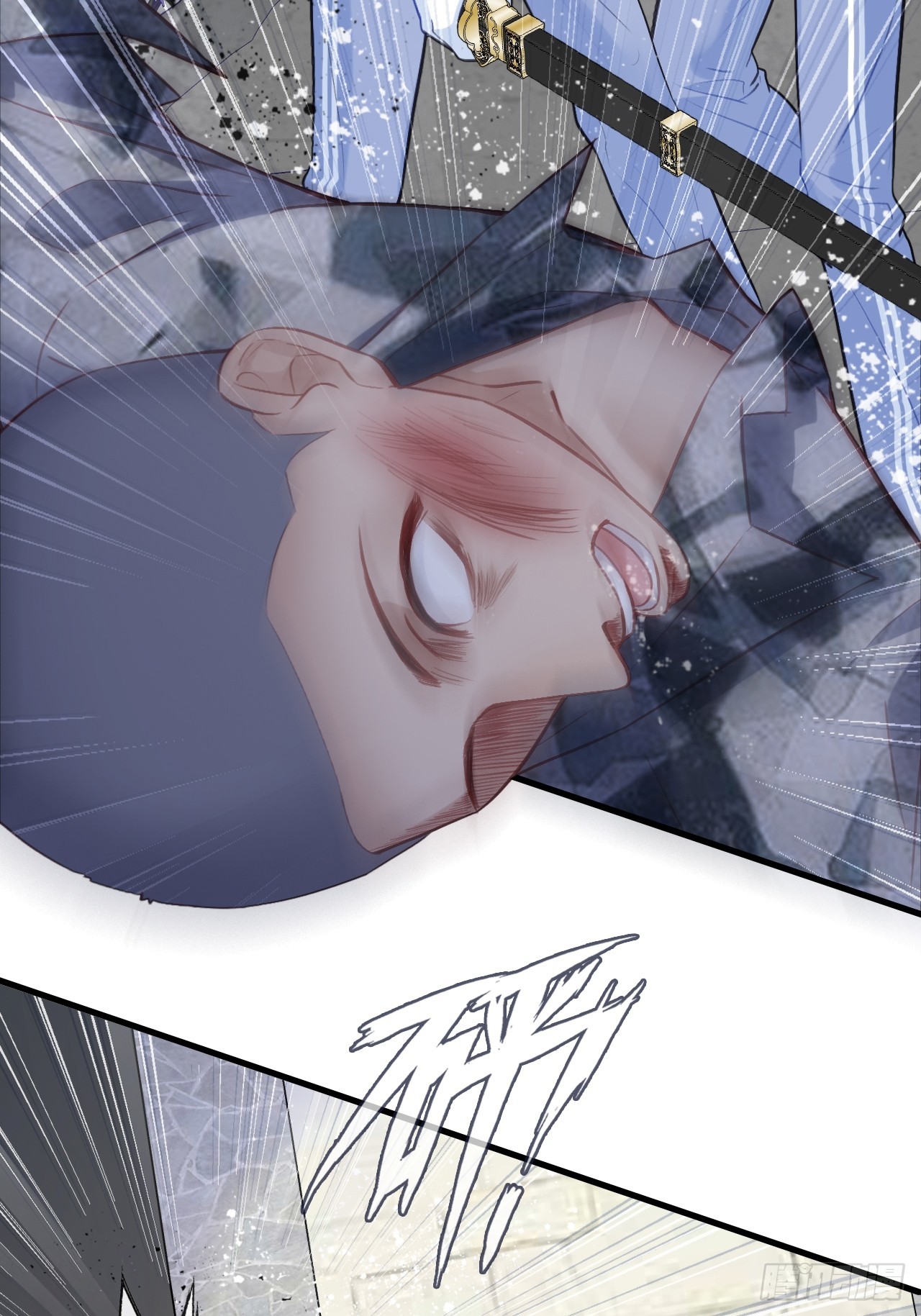 第 43 页