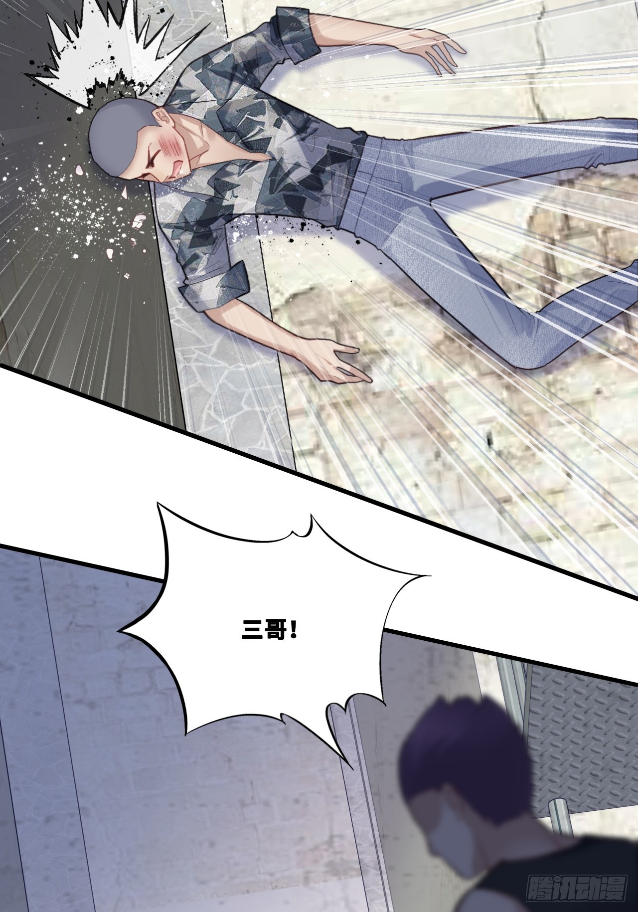 第 44 页