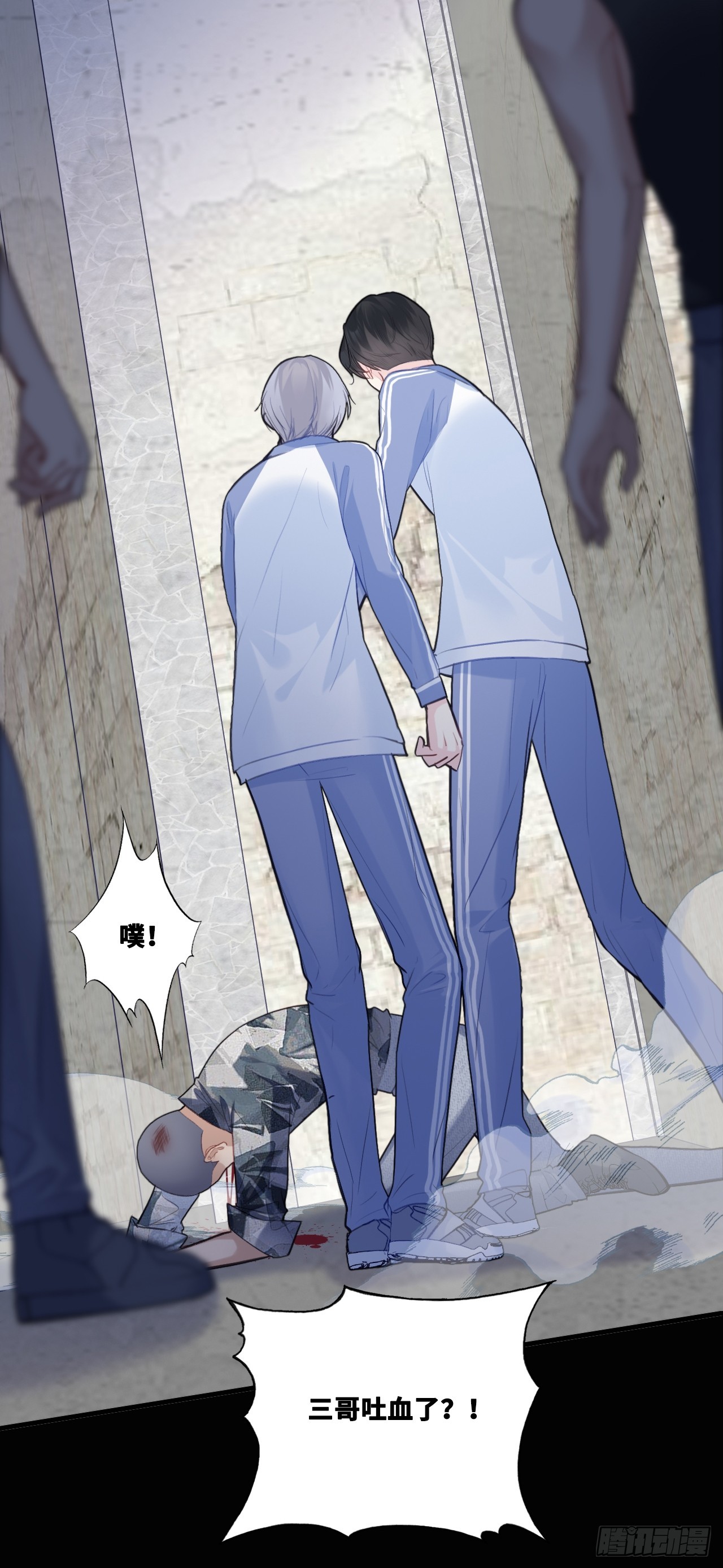 第 45 页