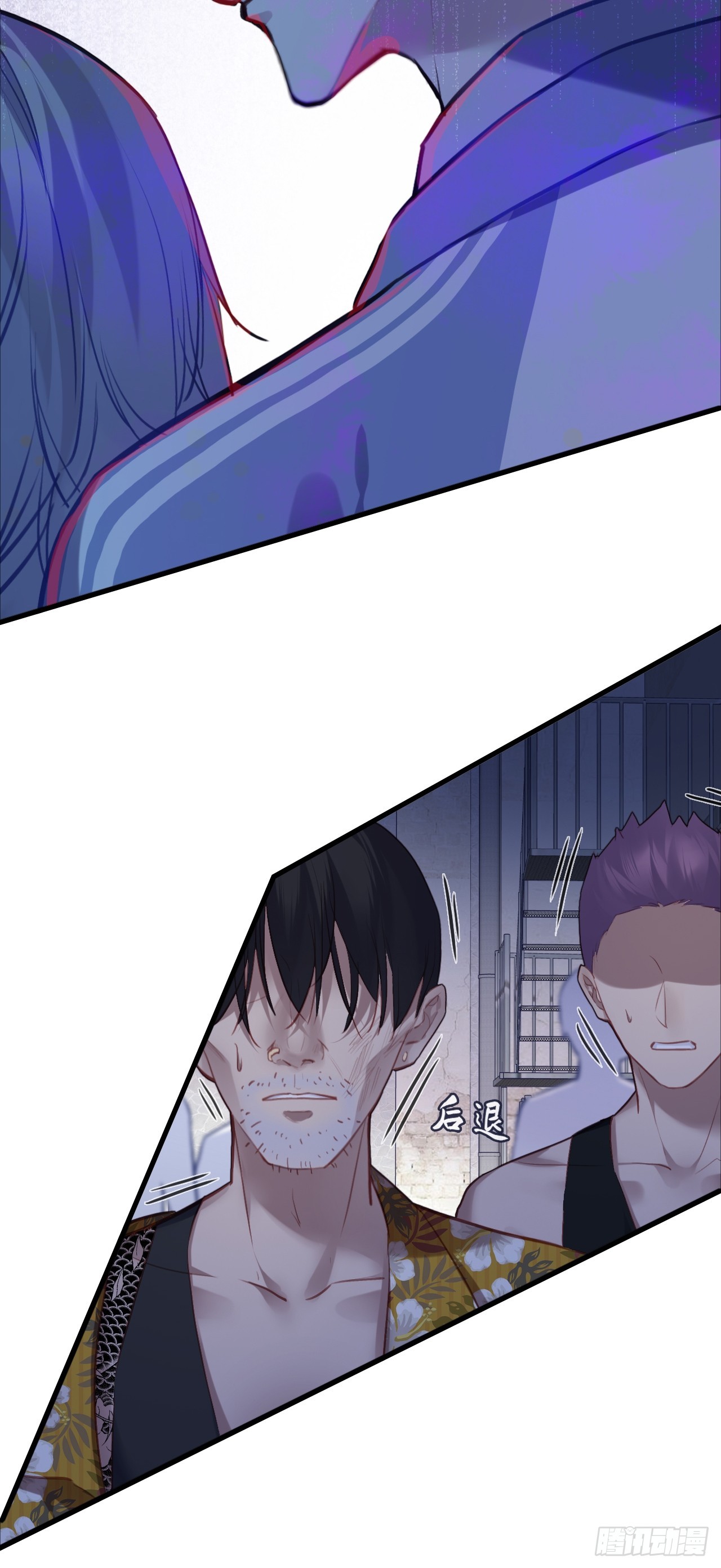 第 47 页