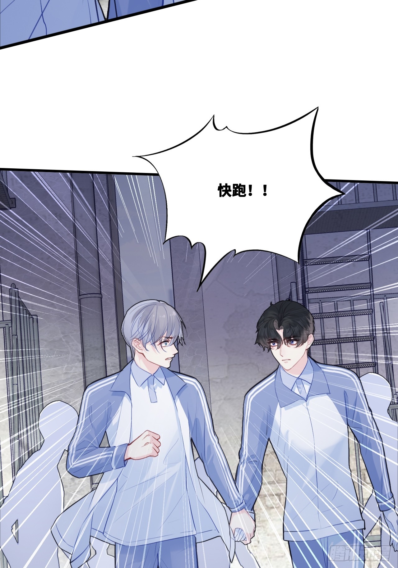 第 49 页