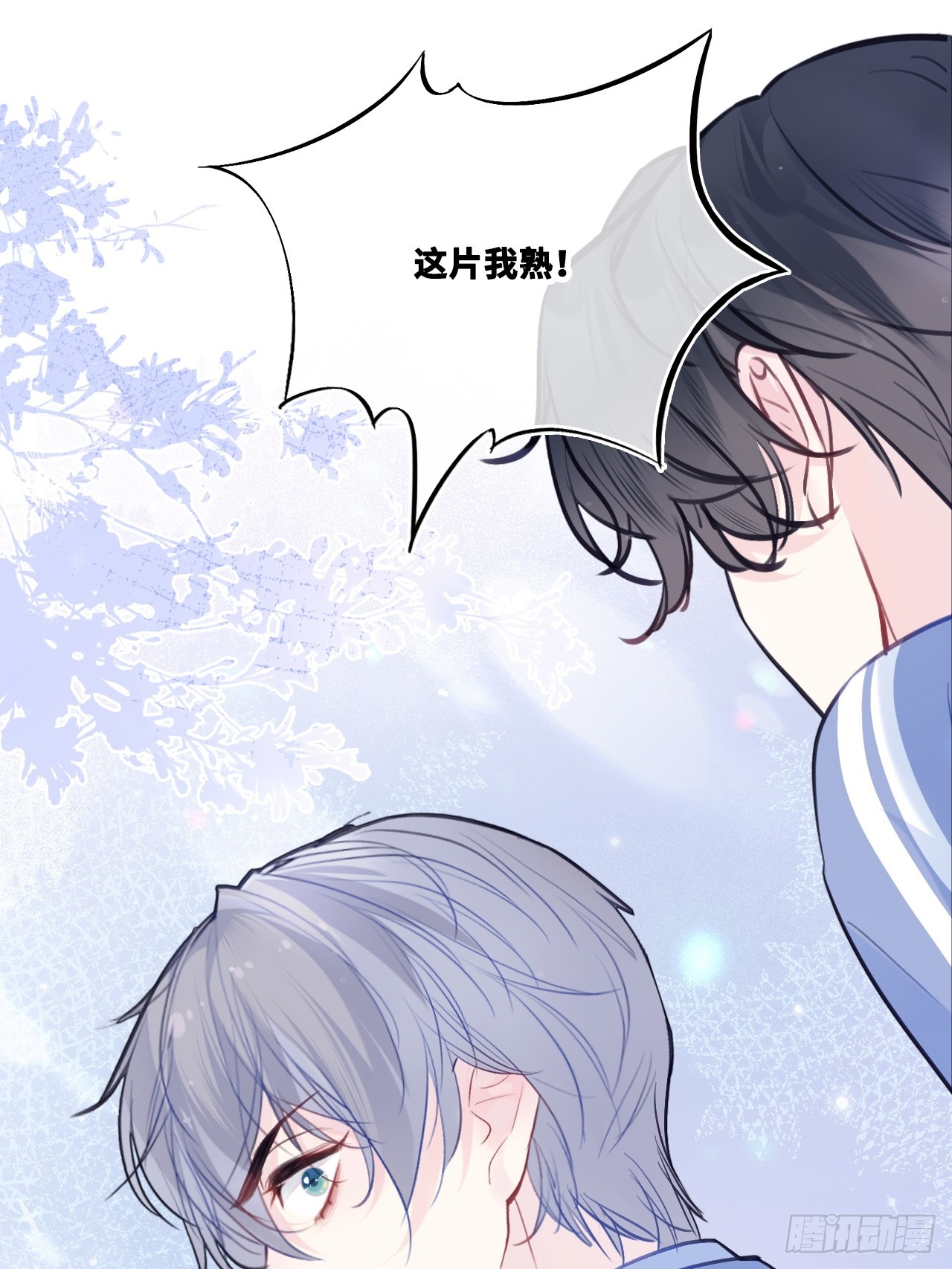 第 52 页